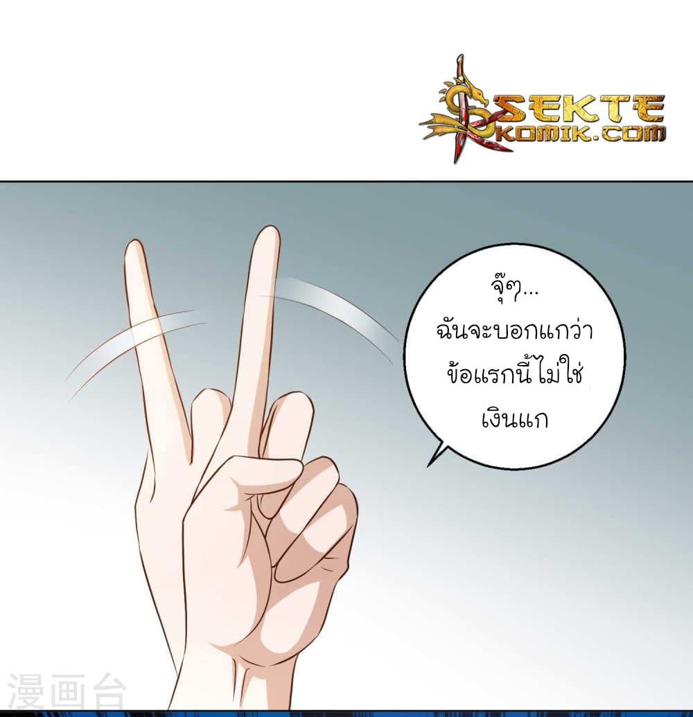 Manga-lc-com อ่านมังงะ อ่านการ์ตูน ออนไลน์ ฟรี God Fisherman ตอนที่ 1 2 3 4 5 6 7 8 9 10 11 12 13 14 ฟรี ไม่มีโฆษณา Manga-lc - อ่าน มังงะ อ่าน การ์ตูน ออนไลน์ อ่านมังงะ ฟรี
