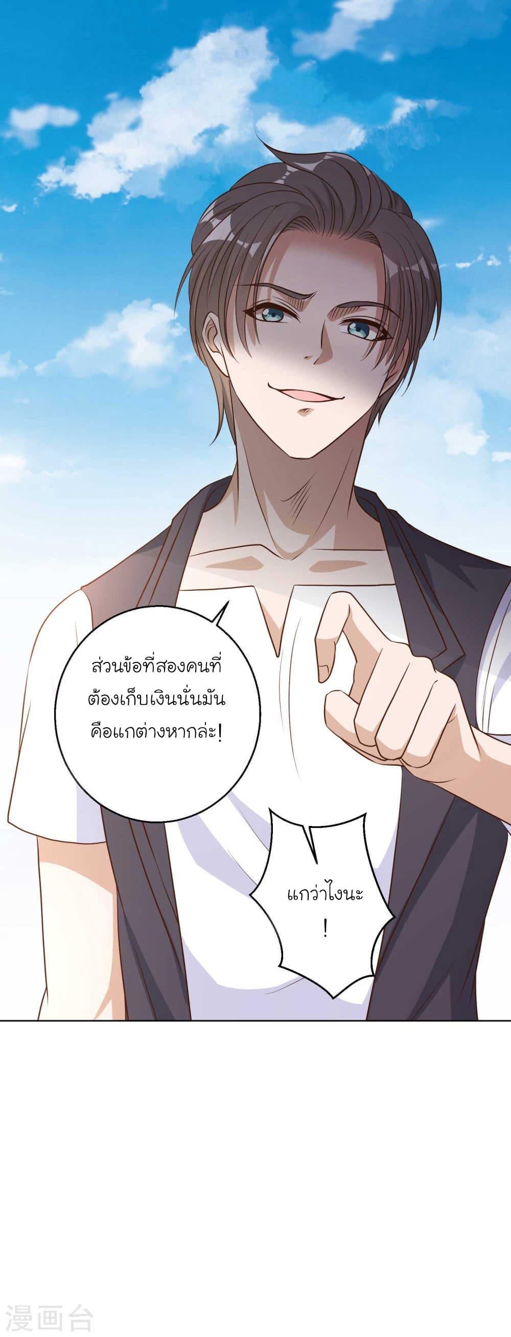 Manga-lc-com อ่านมังงะ อ่านการ์ตูน ออนไลน์ ฟรี God Fisherman ตอนที่ 1 2 3 4 5 6 7 8 9 10 11 12 13 14 ฟรี ไม่มีโฆษณา Manga-lc - อ่าน มังงะ อ่าน การ์ตูน ออนไลน์ อ่านมังงะ ฟรี