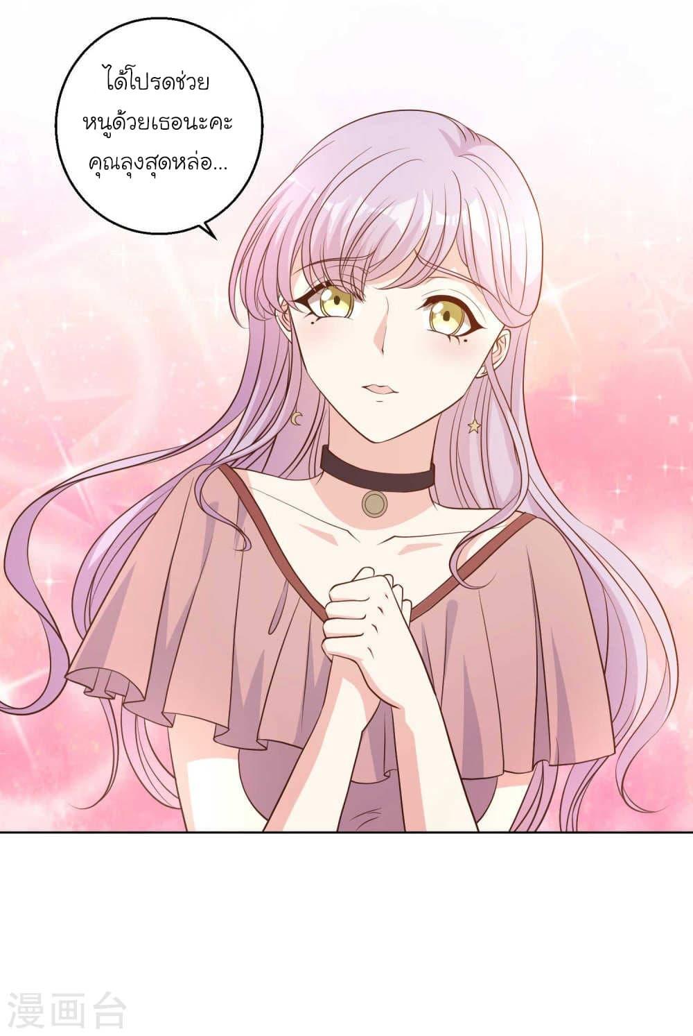 Manga-lc-com อ่านมังงะ อ่านการ์ตูน ออนไลน์ ฟรี God Fisherman ตอนที่ 1 2 3 4 5 6 7 8 9 10 11 12 13 14 ฟรี ไม่มีโฆษณา Manga-lc - อ่าน มังงะ อ่าน การ์ตูน ออนไลน์ อ่านมังงะ ฟรี