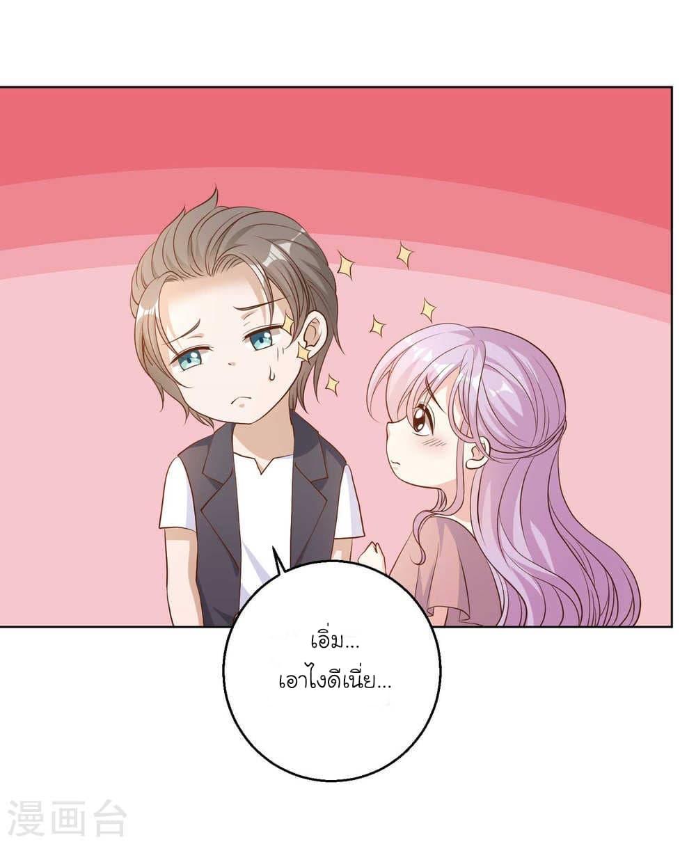 Manga-lc-com อ่านมังงะ อ่านการ์ตูน ออนไลน์ ฟรี God Fisherman ตอนที่ 1 2 3 4 5 6 7 8 9 10 11 12 13 14 ฟรี ไม่มีโฆษณา Manga-lc - อ่าน มังงะ อ่าน การ์ตูน ออนไลน์ อ่านมังงะ ฟรี