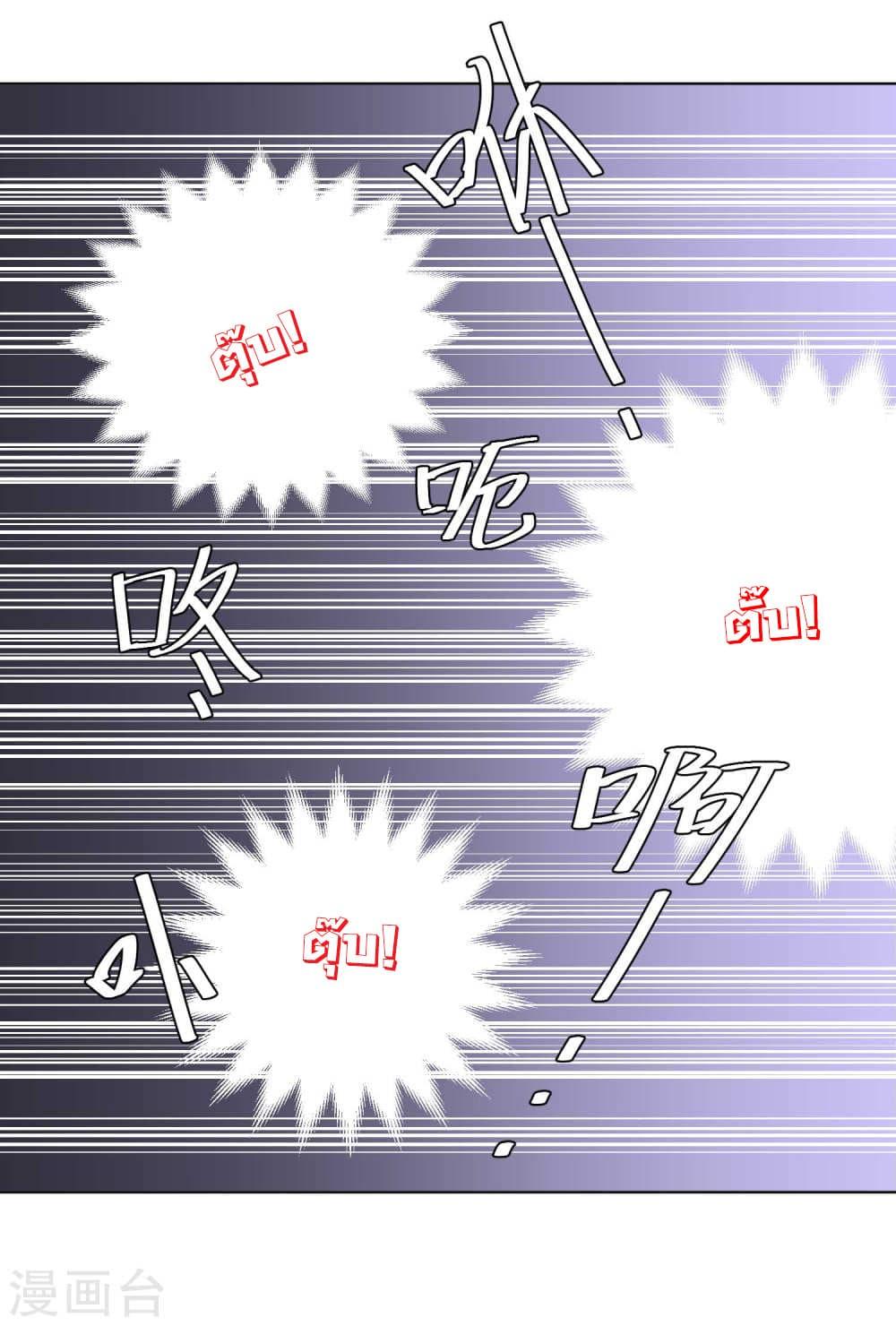 Manga-lc-com อ่านมังงะ อ่านการ์ตูน ออนไลน์ ฟรี God Fisherman ตอนที่ 1 2 3 4 5 6 7 8 9 10 11 12 13 14 ฟรี ไม่มีโฆษณา Manga-lc - อ่าน มังงะ อ่าน การ์ตูน ออนไลน์ อ่านมังงะ ฟรี