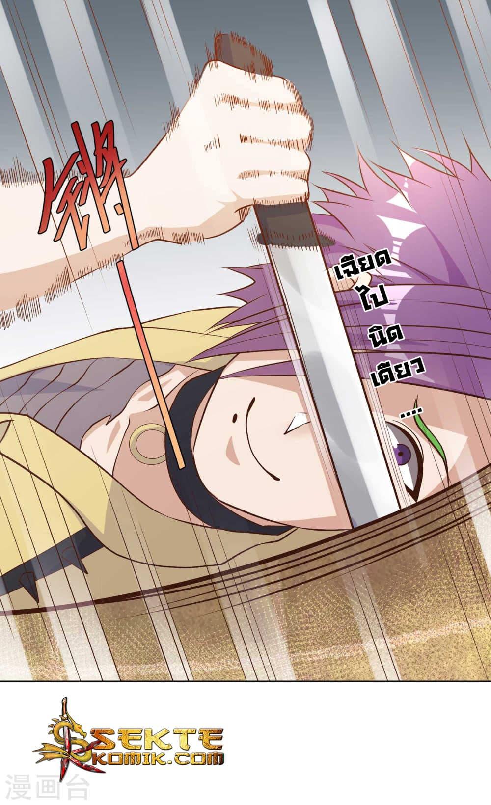 Manga-lc-com อ่านมังงะ อ่านการ์ตูน ออนไลน์ ฟรี God Fisherman ตอนที่ 1 2 3 4 5 6 7 8 9 10 11 12 13 14 ฟรี ไม่มีโฆษณา Manga-lc - อ่าน มังงะ อ่าน การ์ตูน ออนไลน์ อ่านมังงะ ฟรี