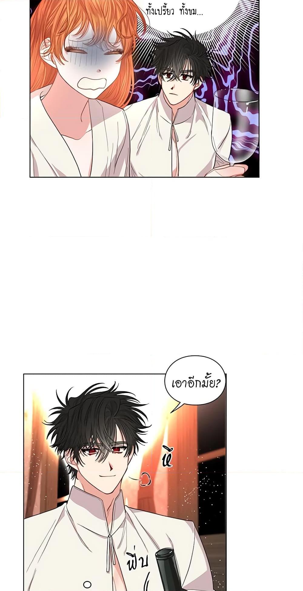 Manga-lc-com อ่านมังงะ อ่านการ์ตูน ออนไลน์ ฟรี Lucia ตอนที่ 1 2 3 4 5 6 7 8 9 10 11 12 13 14 ฟรี ไม่มีโฆษณา Manga-lc - อ่าน มังงะ อ่าน การ์ตูน ออนไลน์ อ่านมังงะ ฟรี