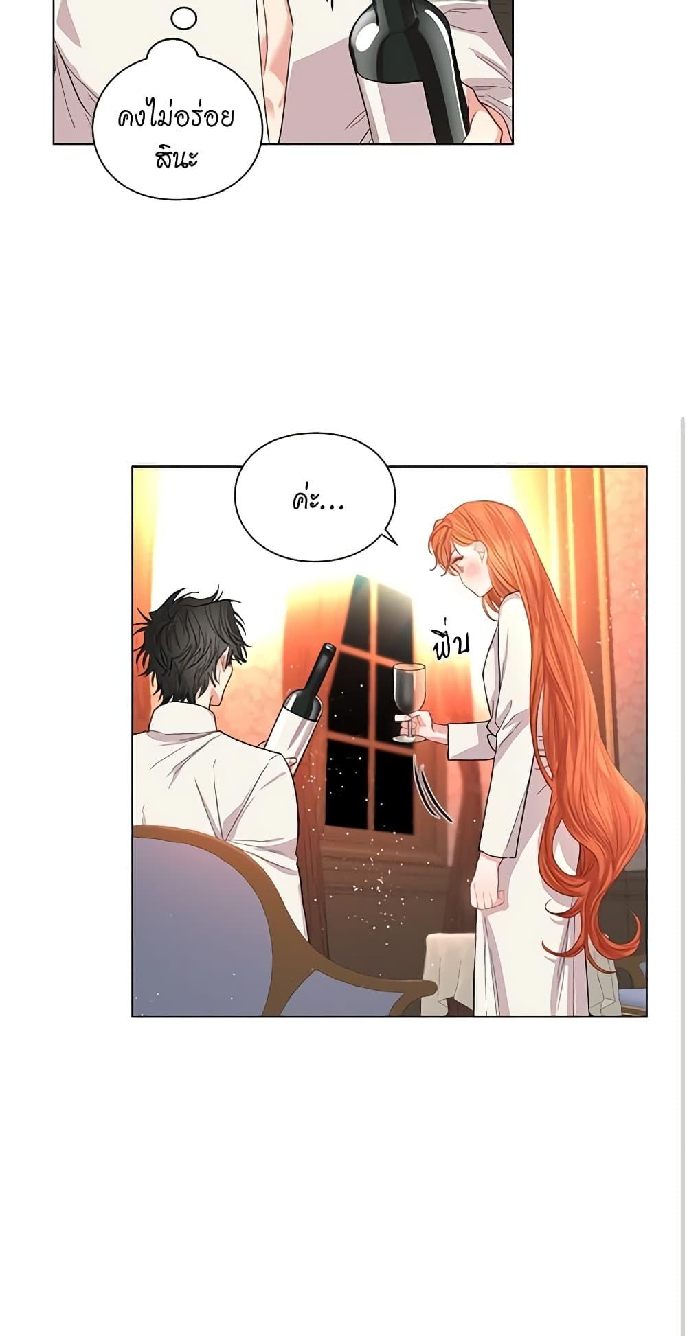 Manga-lc-com อ่านมังงะ อ่านการ์ตูน ออนไลน์ ฟรี Lucia ตอนที่ 1 2 3 4 5 6 7 8 9 10 11 12 13 14 ฟรี ไม่มีโฆษณา Manga-lc - อ่าน มังงะ อ่าน การ์ตูน ออนไลน์ อ่านมังงะ ฟรี