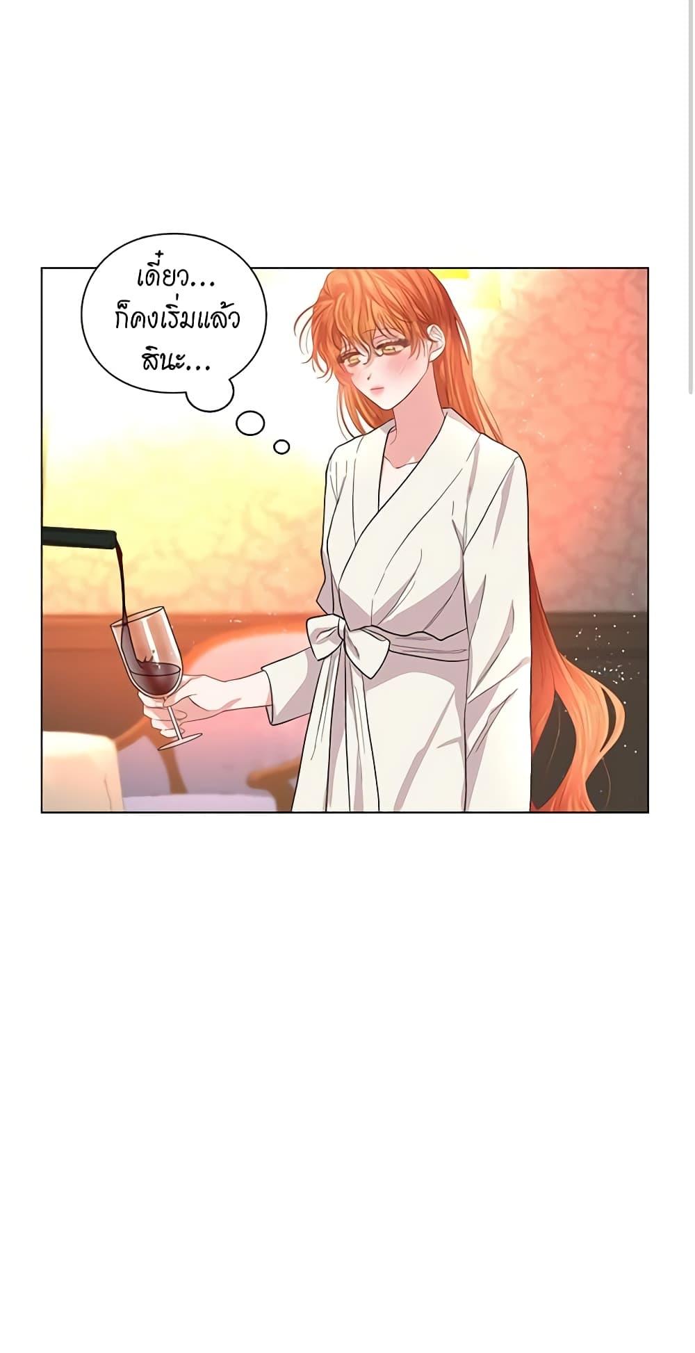 Manga-lc-com อ่านมังงะ อ่านการ์ตูน ออนไลน์ ฟรี Lucia ตอนที่ 1 2 3 4 5 6 7 8 9 10 11 12 13 14 ฟรี ไม่มีโฆษณา Manga-lc - อ่าน มังงะ อ่าน การ์ตูน ออนไลน์ อ่านมังงะ ฟรี