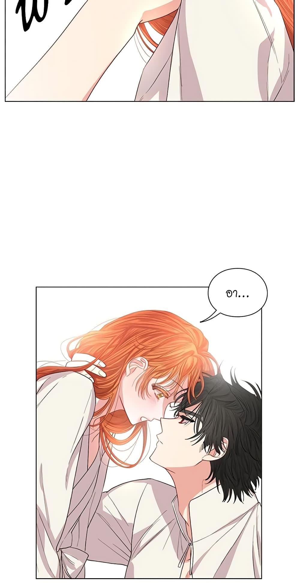Manga-lc-com อ่านมังงะ อ่านการ์ตูน ออนไลน์ ฟรี Lucia ตอนที่ 1 2 3 4 5 6 7 8 9 10 11 12 13 14 ฟรี ไม่มีโฆษณา Manga-lc - อ่าน มังงะ อ่าน การ์ตูน ออนไลน์ อ่านมังงะ ฟรี