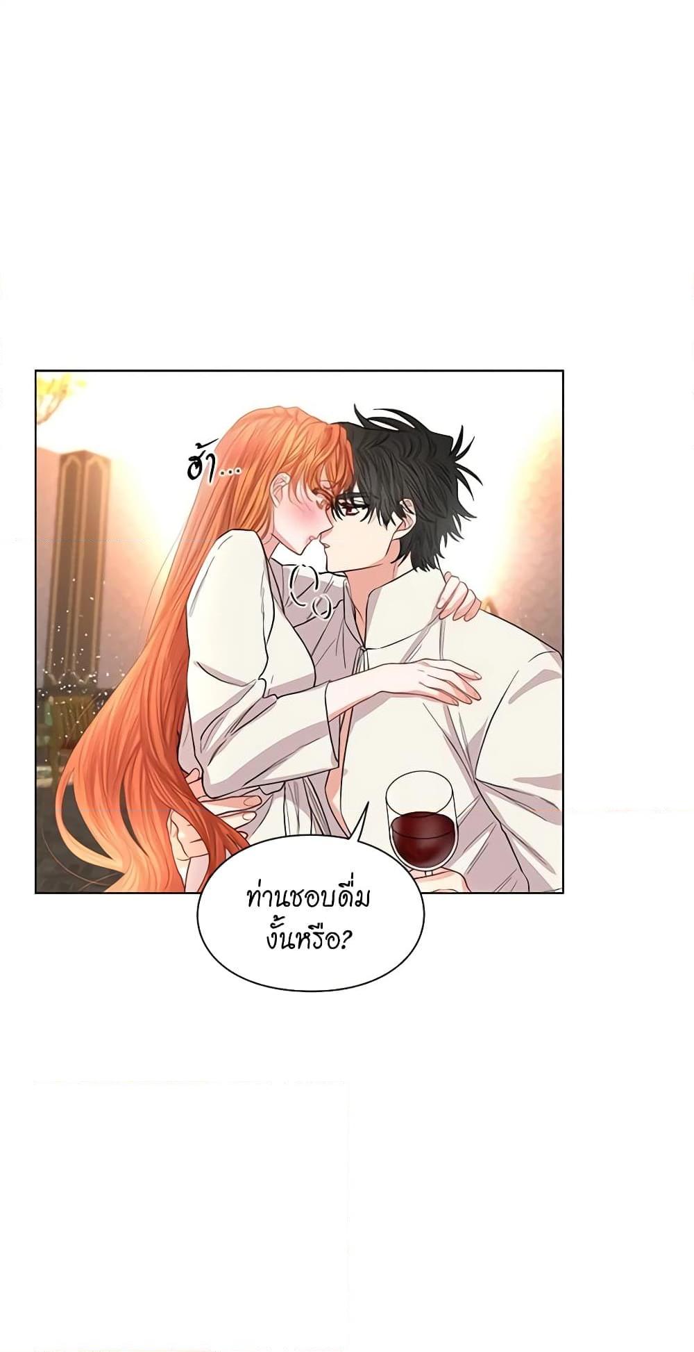 Manga-lc-com อ่านมังงะ อ่านการ์ตูน ออนไลน์ ฟรี Lucia ตอนที่ 1 2 3 4 5 6 7 8 9 10 11 12 13 14 ฟรี ไม่มีโฆษณา Manga-lc - อ่าน มังงะ อ่าน การ์ตูน ออนไลน์ อ่านมังงะ ฟรี