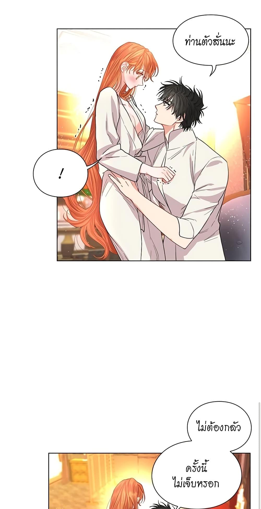 Manga-lc-com อ่านมังงะ อ่านการ์ตูน ออนไลน์ ฟรี Lucia ตอนที่ 1 2 3 4 5 6 7 8 9 10 11 12 13 14 ฟรี ไม่มีโฆษณา Manga-lc - อ่าน มังงะ อ่าน การ์ตูน ออนไลน์ อ่านมังงะ ฟรี