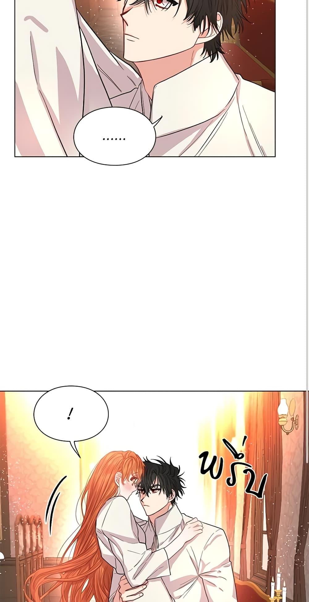 Manga-lc-com อ่านมังงะ อ่านการ์ตูน ออนไลน์ ฟรี Lucia ตอนที่ 1 2 3 4 5 6 7 8 9 10 11 12 13 14 ฟรี ไม่มีโฆษณา Manga-lc - อ่าน มังงะ อ่าน การ์ตูน ออนไลน์ อ่านมังงะ ฟรี