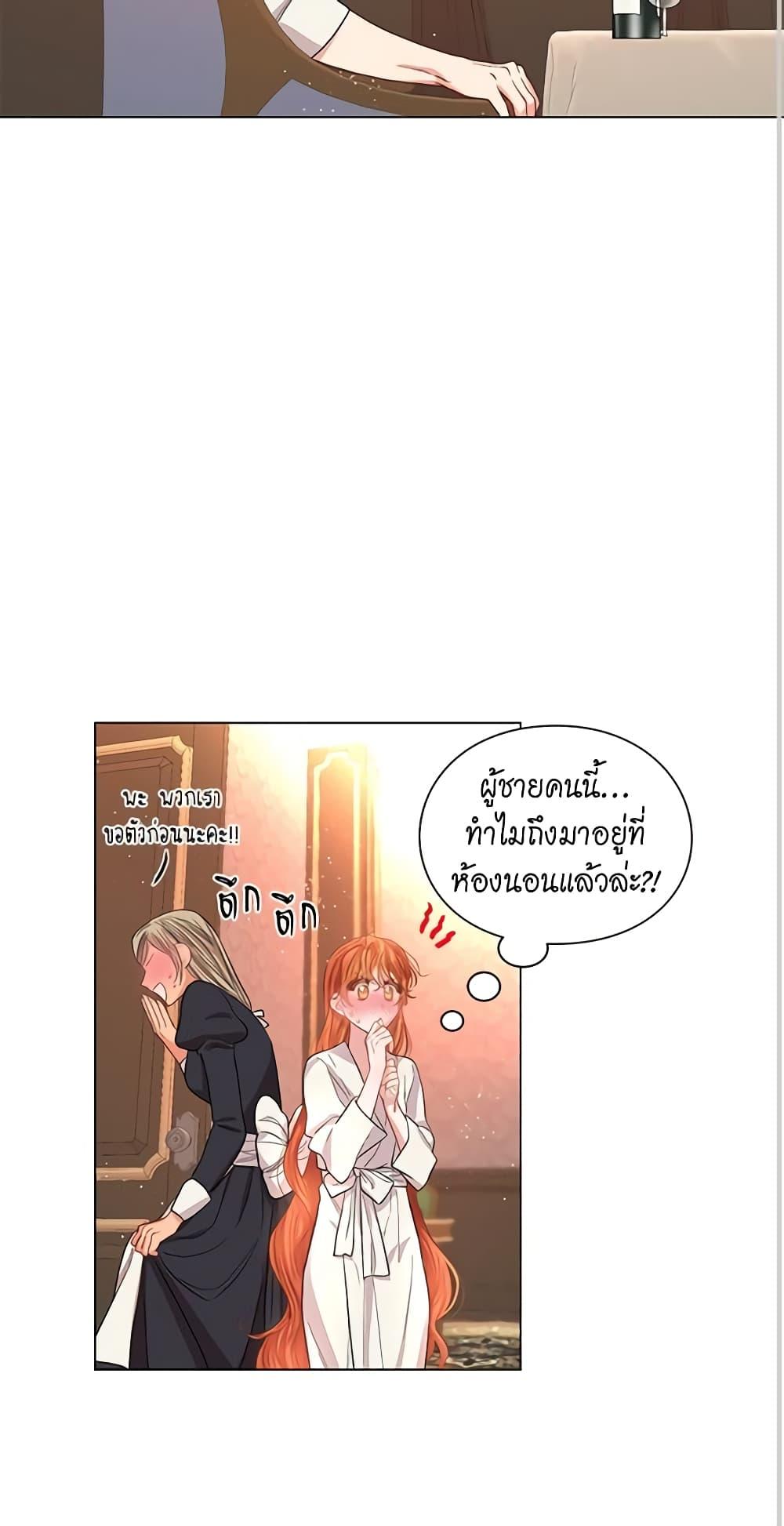 Manga-lc-com อ่านมังงะ อ่านการ์ตูน ออนไลน์ ฟรี Lucia ตอนที่ 1 2 3 4 5 6 7 8 9 10 11 12 13 14 ฟรี ไม่มีโฆษณา Manga-lc - อ่าน มังงะ อ่าน การ์ตูน ออนไลน์ อ่านมังงะ ฟรี