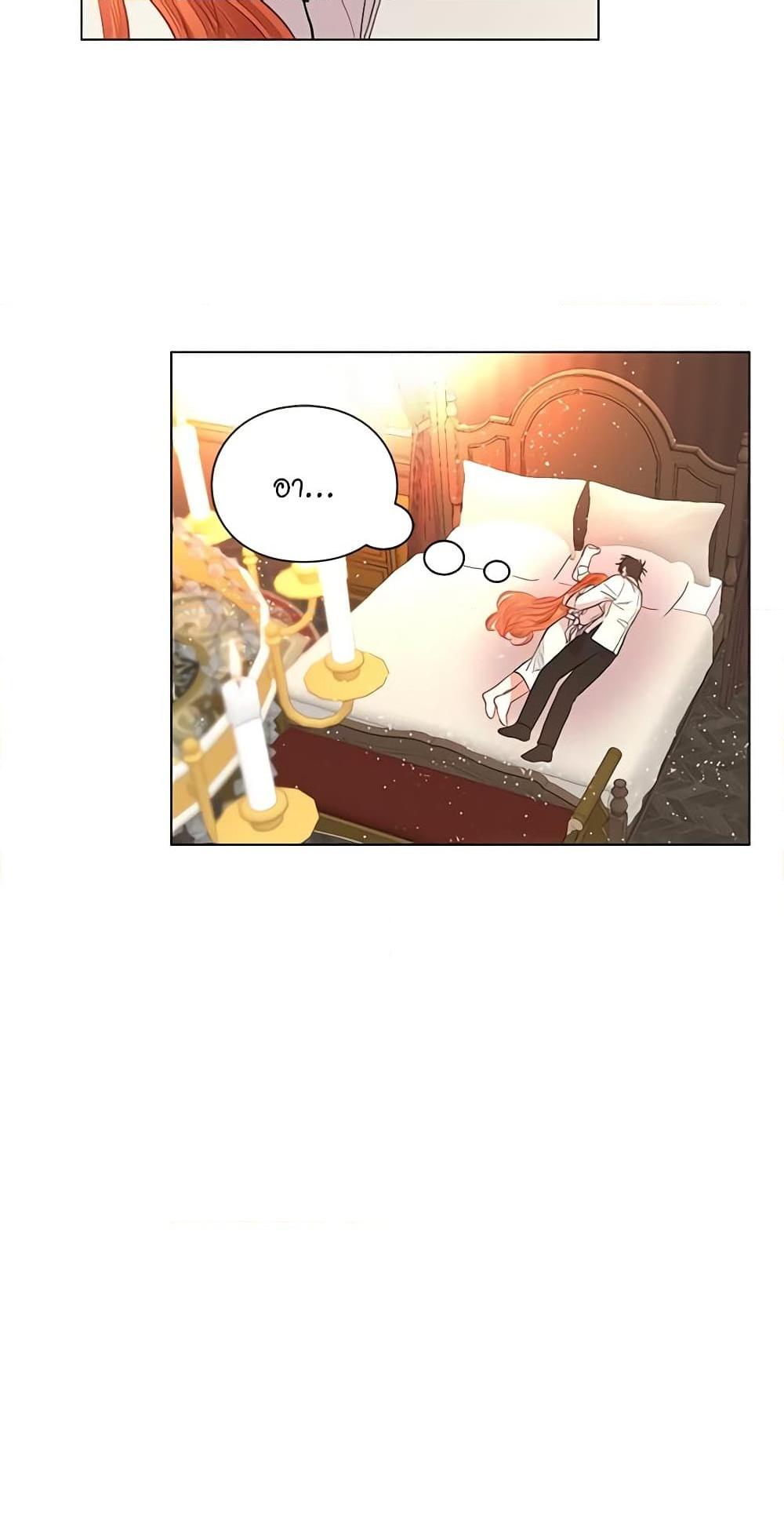 Manga-lc-com อ่านมังงะ อ่านการ์ตูน ออนไลน์ ฟรี Lucia ตอนที่ 1 2 3 4 5 6 7 8 9 10 11 12 13 14 ฟรี ไม่มีโฆษณา Manga-lc - อ่าน มังงะ อ่าน การ์ตูน ออนไลน์ อ่านมังงะ ฟรี