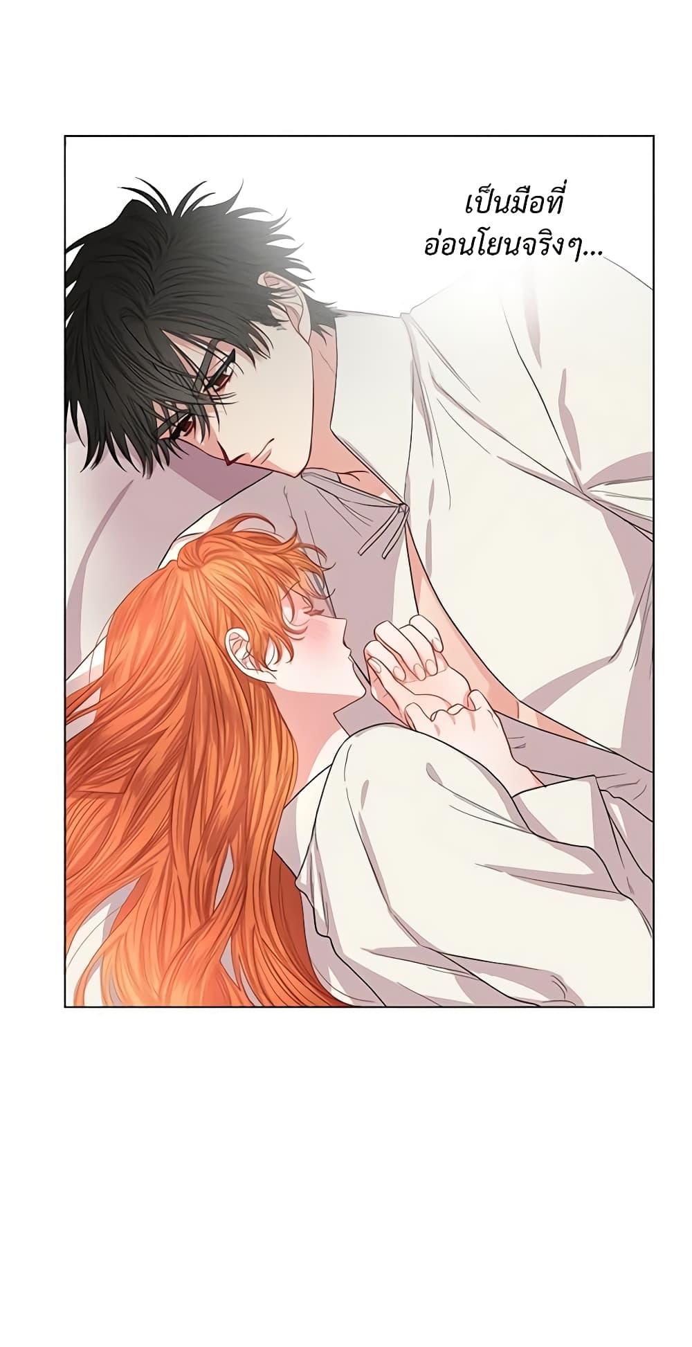 Manga-lc-com อ่านมังงะ อ่านการ์ตูน ออนไลน์ ฟรี Lucia ตอนที่ 1 2 3 4 5 6 7 8 9 10 11 12 13 14 ฟรี ไม่มีโฆษณา Manga-lc - อ่าน มังงะ อ่าน การ์ตูน ออนไลน์ อ่านมังงะ ฟรี