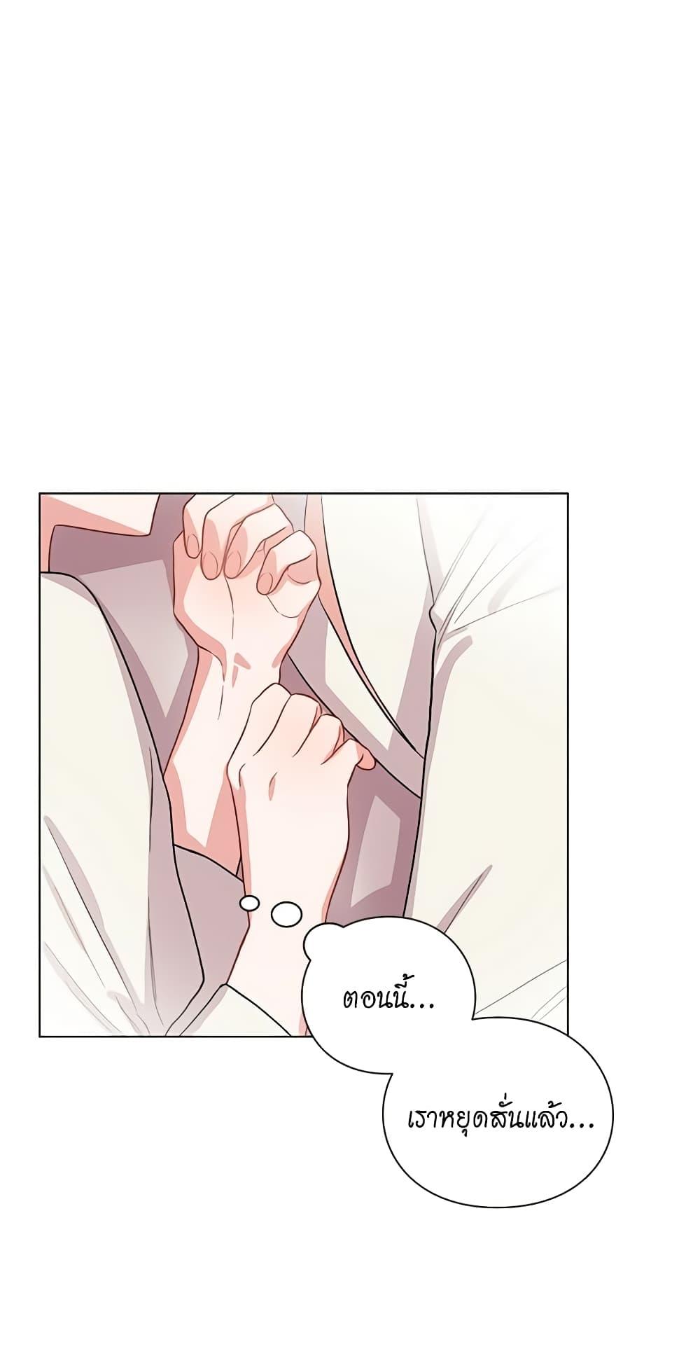 Manga-lc-com อ่านมังงะ อ่านการ์ตูน ออนไลน์ ฟรี Lucia ตอนที่ 1 2 3 4 5 6 7 8 9 10 11 12 13 14 ฟรี ไม่มีโฆษณา Manga-lc - อ่าน มังงะ อ่าน การ์ตูน ออนไลน์ อ่านมังงะ ฟรี