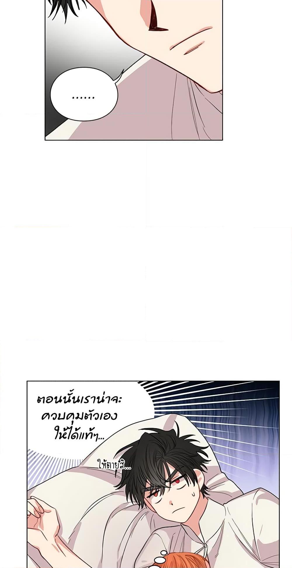 Manga-lc-com อ่านมังงะ อ่านการ์ตูน ออนไลน์ ฟรี Lucia ตอนที่ 1 2 3 4 5 6 7 8 9 10 11 12 13 14 ฟรี ไม่มีโฆษณา Manga-lc - อ่าน มังงะ อ่าน การ์ตูน ออนไลน์ อ่านมังงะ ฟรี