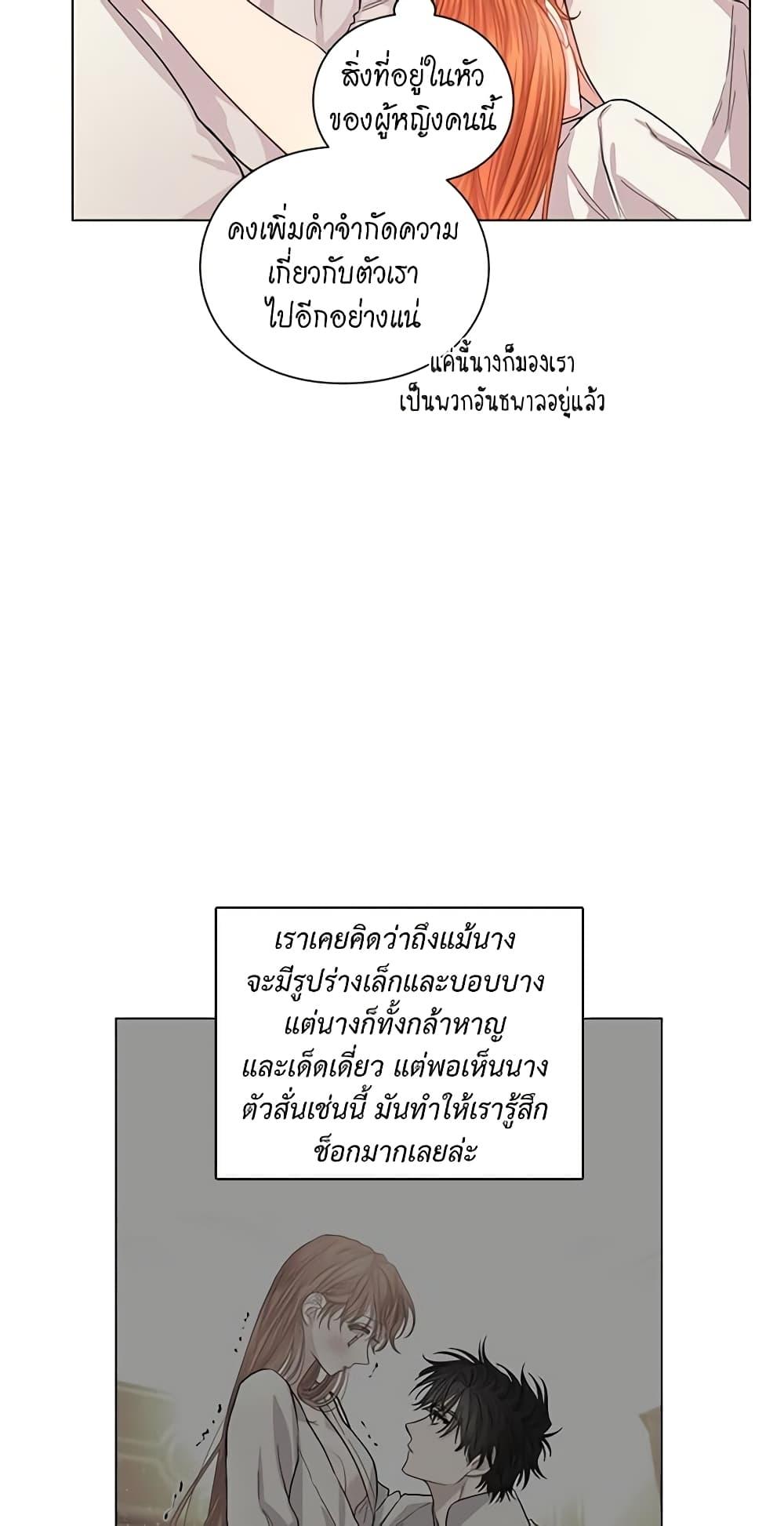 Manga-lc-com อ่านมังงะ อ่านการ์ตูน ออนไลน์ ฟรี Lucia ตอนที่ 1 2 3 4 5 6 7 8 9 10 11 12 13 14 ฟรี ไม่มีโฆษณา Manga-lc - อ่าน มังงะ อ่าน การ์ตูน ออนไลน์ อ่านมังงะ ฟรี
