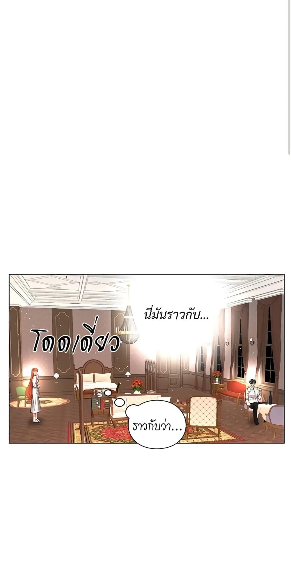 Manga-lc-com อ่านมังงะ อ่านการ์ตูน ออนไลน์ ฟรี Lucia ตอนที่ 1 2 3 4 5 6 7 8 9 10 11 12 13 14 ฟรี ไม่มีโฆษณา Manga-lc - อ่าน มังงะ อ่าน การ์ตูน ออนไลน์ อ่านมังงะ ฟรี