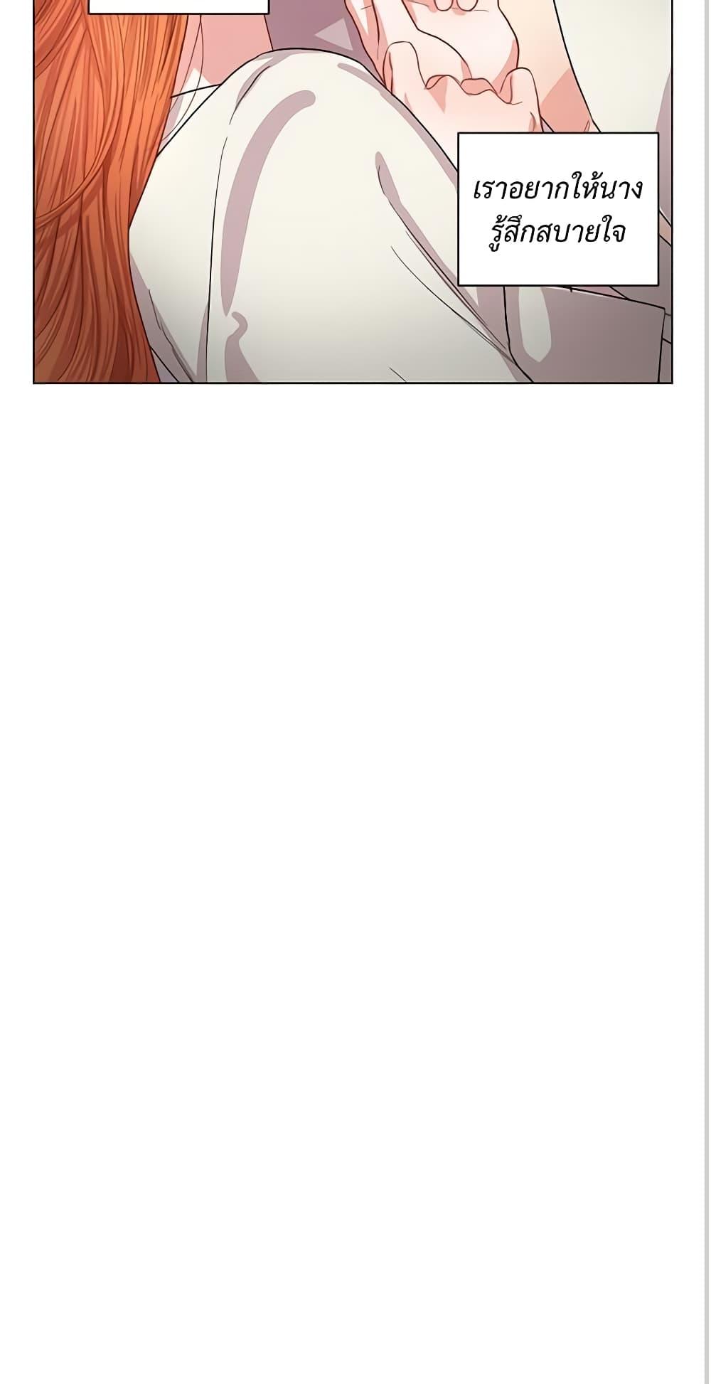 Manga-lc-com อ่านมังงะ อ่านการ์ตูน ออนไลน์ ฟรี Lucia ตอนที่ 1 2 3 4 5 6 7 8 9 10 11 12 13 14 ฟรี ไม่มีโฆษณา Manga-lc - อ่าน มังงะ อ่าน การ์ตูน ออนไลน์ อ่านมังงะ ฟรี