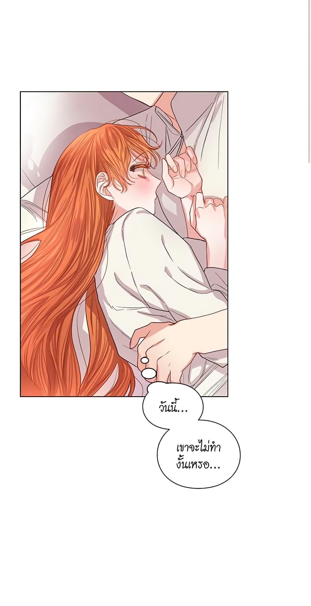 Manga-lc-com อ่านมังงะ อ่านการ์ตูน ออนไลน์ ฟรี Lucia ตอนที่ 1 2 3 4 5 6 7 8 9 10 11 12 13 14 ฟรี ไม่มีโฆษณา Manga-lc - อ่าน มังงะ อ่าน การ์ตูน ออนไลน์ อ่านมังงะ ฟรี