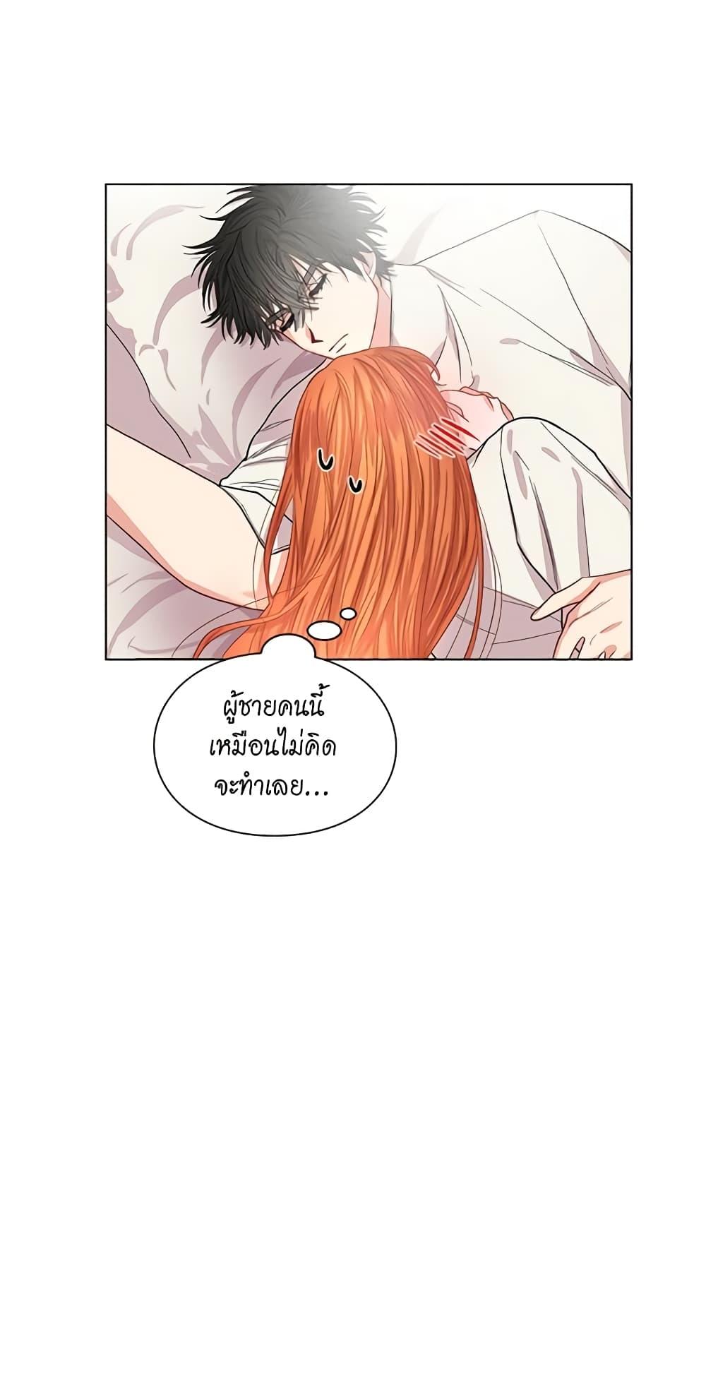 Manga-lc-com อ่านมังงะ อ่านการ์ตูน ออนไลน์ ฟรี Lucia ตอนที่ 1 2 3 4 5 6 7 8 9 10 11 12 13 14 ฟรี ไม่มีโฆษณา Manga-lc - อ่าน มังงะ อ่าน การ์ตูน ออนไลน์ อ่านมังงะ ฟรี