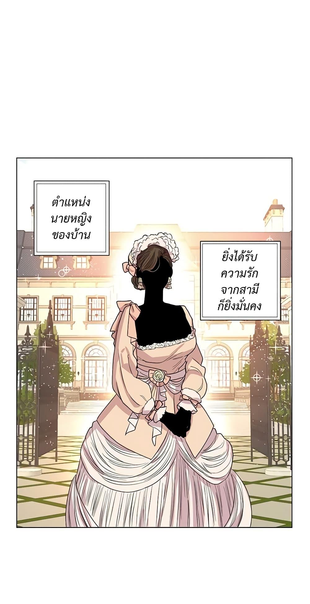 Manga-lc-com อ่านมังงะ อ่านการ์ตูน ออนไลน์ ฟรี Lucia ตอนที่ 1 2 3 4 5 6 7 8 9 10 11 12 13 14 ฟรี ไม่มีโฆษณา Manga-lc - อ่าน มังงะ อ่าน การ์ตูน ออนไลน์ อ่านมังงะ ฟรี