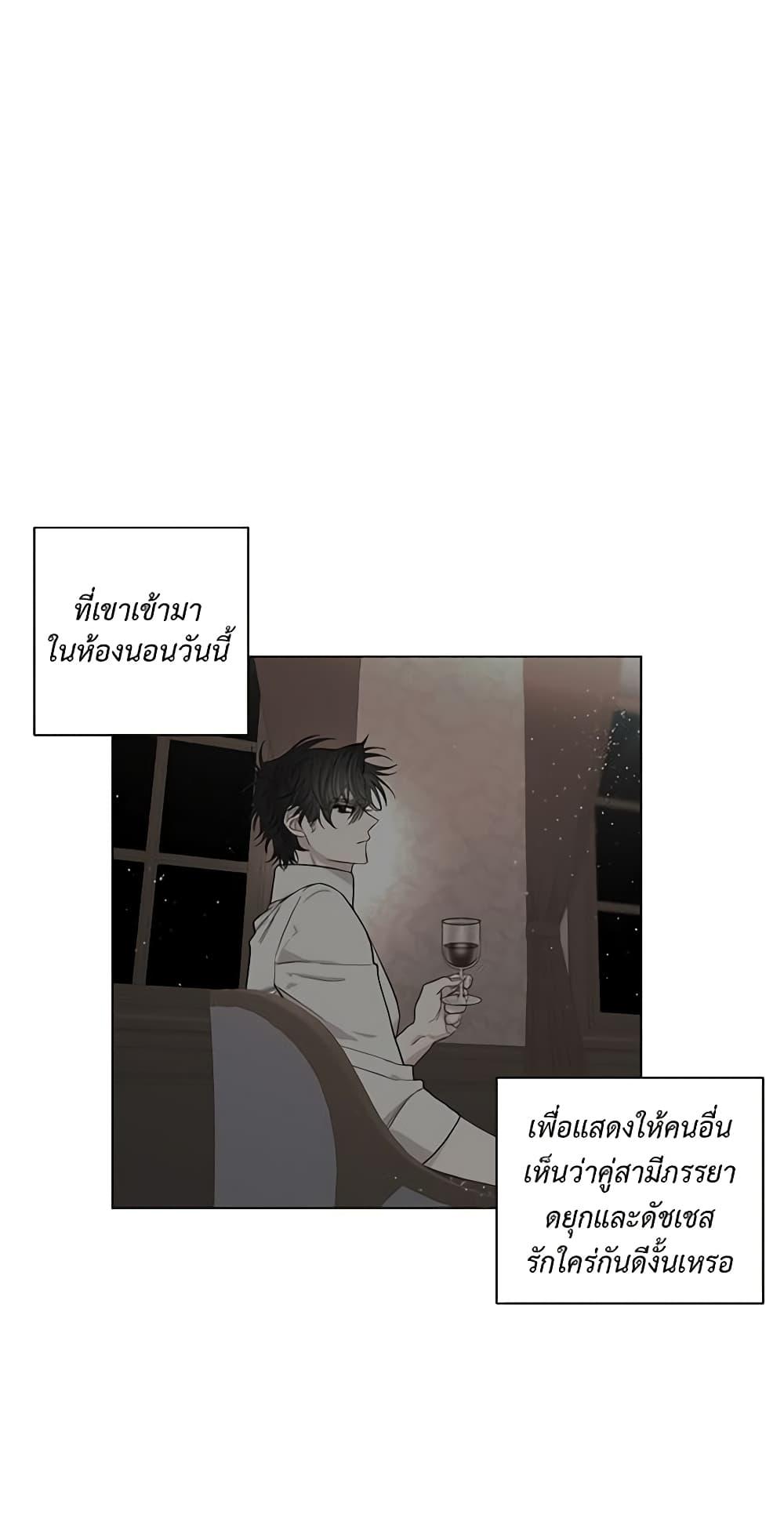 Manga-lc-com อ่านมังงะ อ่านการ์ตูน ออนไลน์ ฟรี Lucia ตอนที่ 1 2 3 4 5 6 7 8 9 10 11 12 13 14 ฟรี ไม่มีโฆษณา Manga-lc - อ่าน มังงะ อ่าน การ์ตูน ออนไลน์ อ่านมังงะ ฟรี