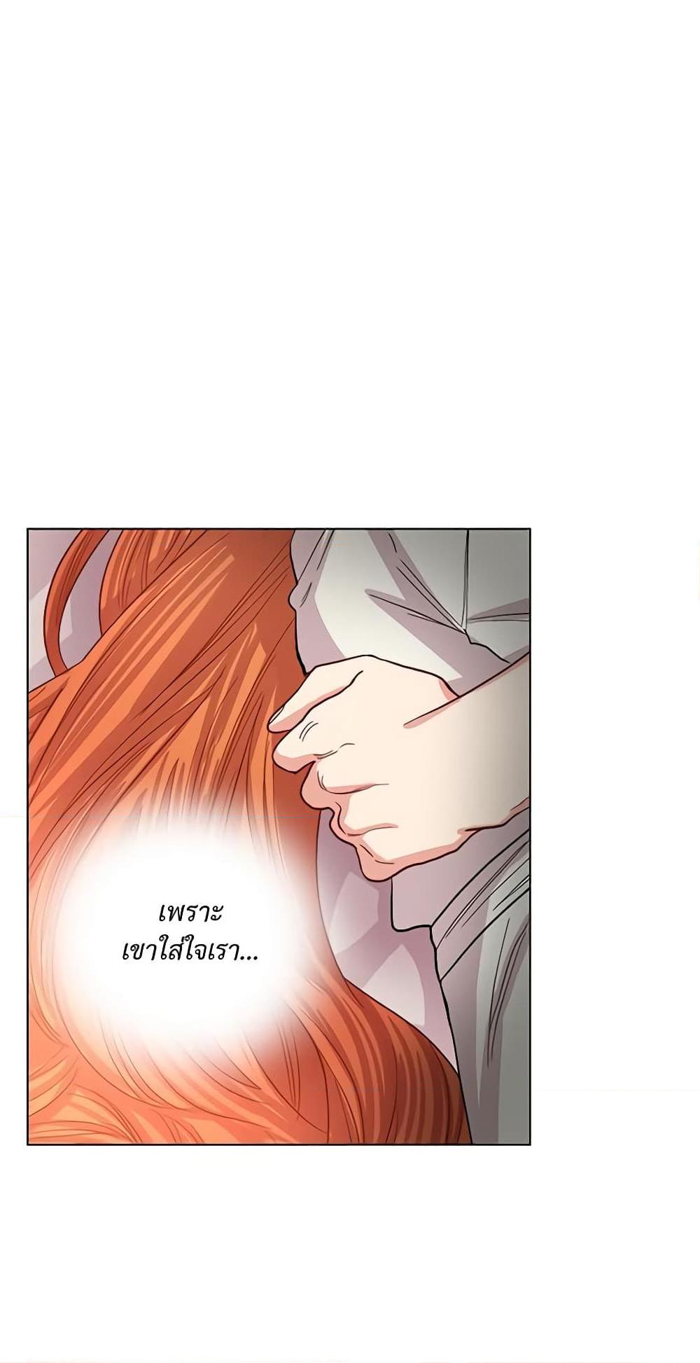 Manga-lc-com อ่านมังงะ อ่านการ์ตูน ออนไลน์ ฟรี Lucia ตอนที่ 1 2 3 4 5 6 7 8 9 10 11 12 13 14 ฟรี ไม่มีโฆษณา Manga-lc - อ่าน มังงะ อ่าน การ์ตูน ออนไลน์ อ่านมังงะ ฟรี