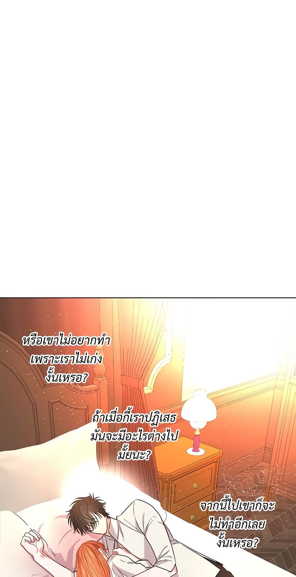 Manga-lc-com อ่านมังงะ อ่านการ์ตูน ออนไลน์ ฟรี Lucia ตอนที่ 1 2 3 4 5 6 7 8 9 10 11 12 13 14 ฟรี ไม่มีโฆษณา Manga-lc - อ่าน มังงะ อ่าน การ์ตูน ออนไลน์ อ่านมังงะ ฟรี