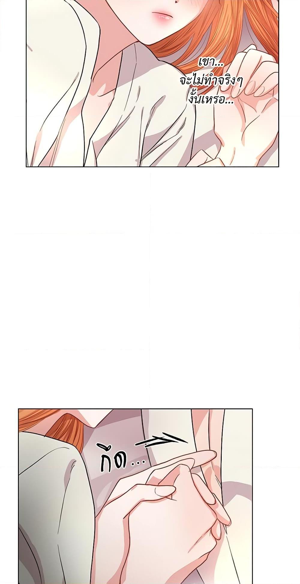 Manga-lc-com อ่านมังงะ อ่านการ์ตูน ออนไลน์ ฟรี Lucia ตอนที่ 1 2 3 4 5 6 7 8 9 10 11 12 13 14 ฟรี ไม่มีโฆษณา Manga-lc - อ่าน มังงะ อ่าน การ์ตูน ออนไลน์ อ่านมังงะ ฟรี