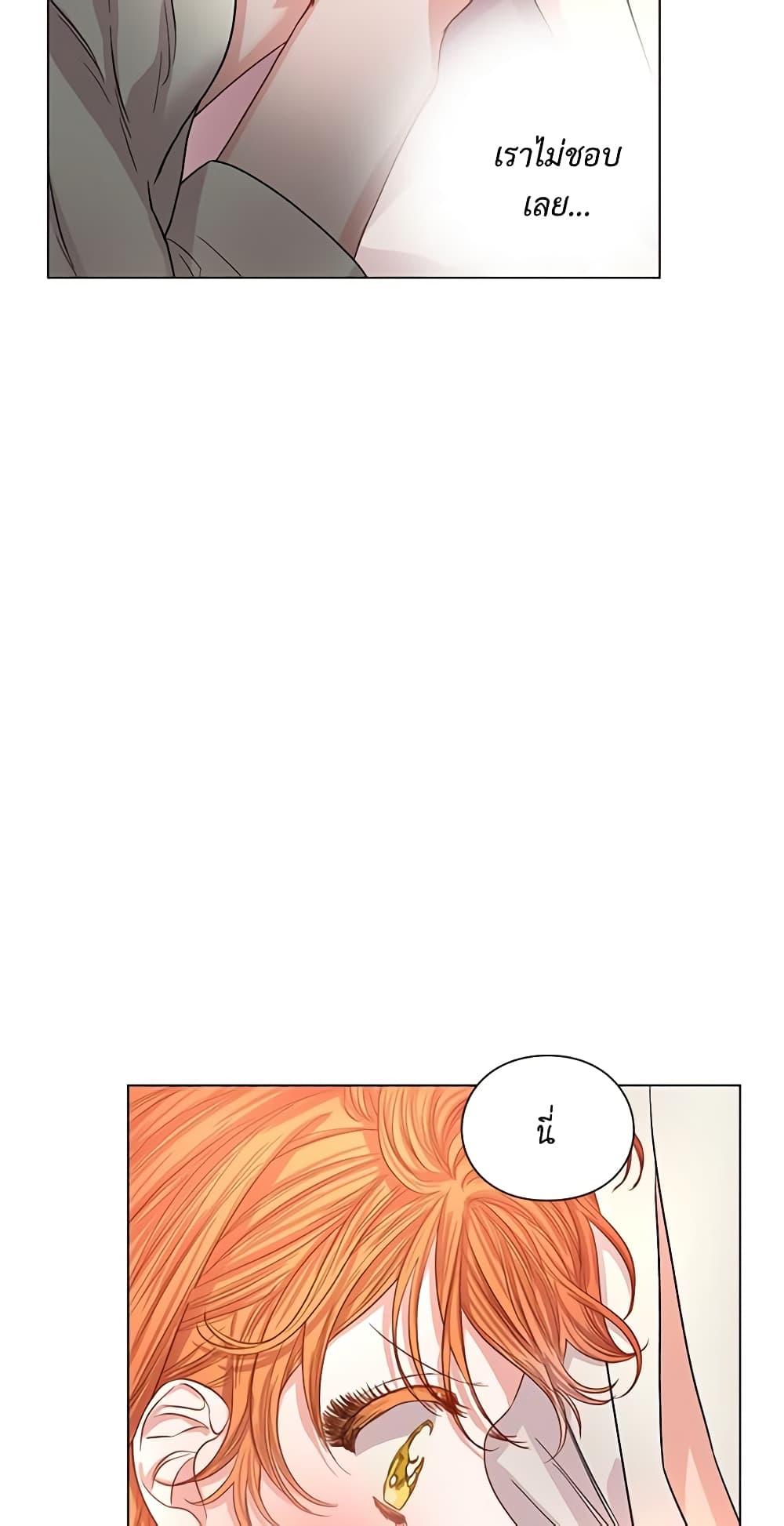 Manga-lc-com อ่านมังงะ อ่านการ์ตูน ออนไลน์ ฟรี Lucia ตอนที่ 1 2 3 4 5 6 7 8 9 10 11 12 13 14 ฟรี ไม่มีโฆษณา Manga-lc - อ่าน มังงะ อ่าน การ์ตูน ออนไลน์ อ่านมังงะ ฟรี