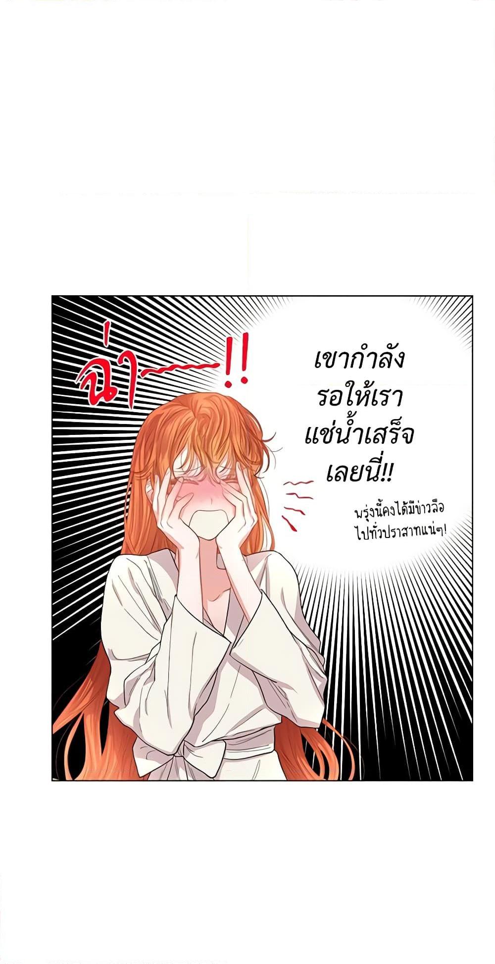 Manga-lc-com อ่านมังงะ อ่านการ์ตูน ออนไลน์ ฟรี Lucia ตอนที่ 1 2 3 4 5 6 7 8 9 10 11 12 13 14 ฟรี ไม่มีโฆษณา Manga-lc - อ่าน มังงะ อ่าน การ์ตูน ออนไลน์ อ่านมังงะ ฟรี