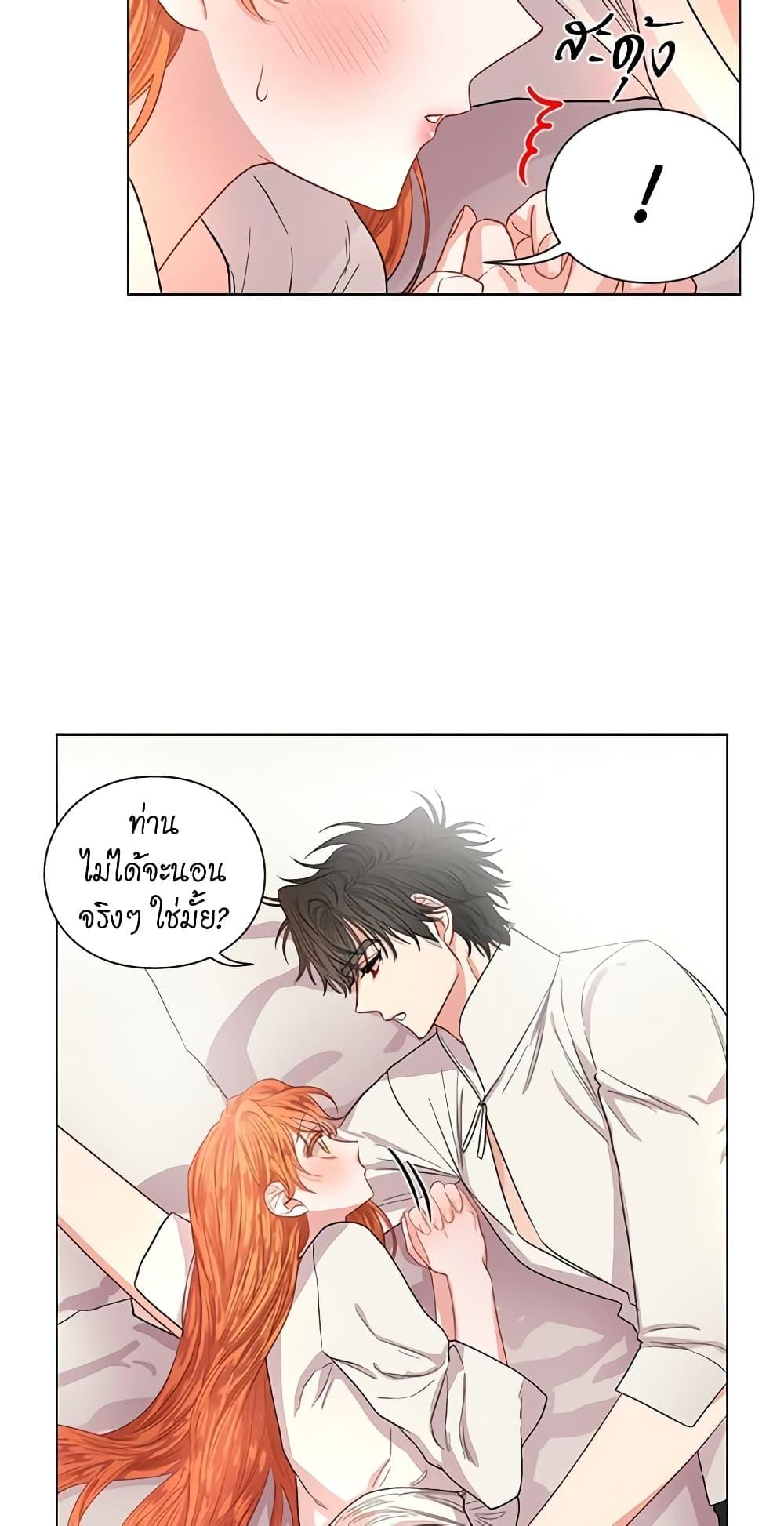 Manga-lc-com อ่านมังงะ อ่านการ์ตูน ออนไลน์ ฟรี Lucia ตอนที่ 1 2 3 4 5 6 7 8 9 10 11 12 13 14 ฟรี ไม่มีโฆษณา Manga-lc - อ่าน มังงะ อ่าน การ์ตูน ออนไลน์ อ่านมังงะ ฟรี