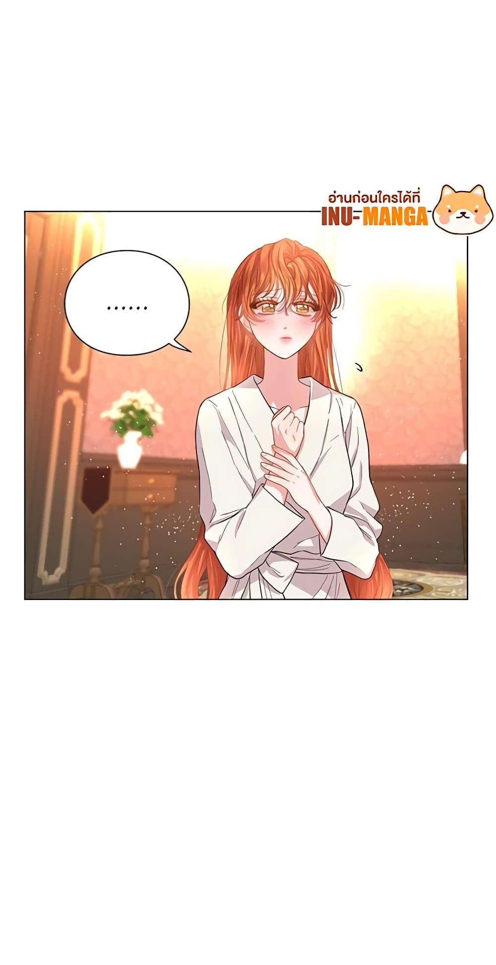 Manga-lc-com อ่านมังงะ อ่านการ์ตูน ออนไลน์ ฟรี Lucia ตอนที่ 1 2 3 4 5 6 7 8 9 10 11 12 13 14 ฟรี ไม่มีโฆษณา Manga-lc - อ่าน มังงะ อ่าน การ์ตูน ออนไลน์ อ่านมังงะ ฟรี