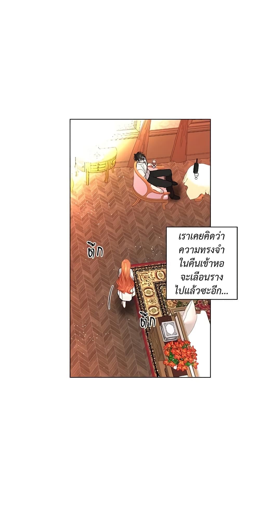 Manga-lc-com อ่านมังงะ อ่านการ์ตูน ออนไลน์ ฟรี Lucia ตอนที่ 1 2 3 4 5 6 7 8 9 10 11 12 13 14 ฟรี ไม่มีโฆษณา Manga-lc - อ่าน มังงะ อ่าน การ์ตูน ออนไลน์ อ่านมังงะ ฟรี