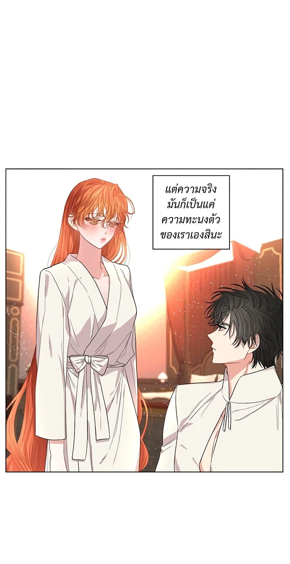 Manga-lc-com อ่านมังงะ อ่านการ์ตูน ออนไลน์ ฟรี Lucia ตอนที่ 1 2 3 4 5 6 7 8 9 10 11 12 13 14 ฟรี ไม่มีโฆษณา Manga-lc - อ่าน มังงะ อ่าน การ์ตูน ออนไลน์ อ่านมังงะ ฟรี
