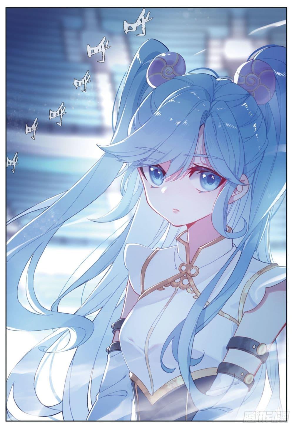 Manga-lc-com อ่านมังงะ อ่านการ์ตูน ออนไลน์ ฟรี The Child of Light บุตรแห่งแสง ตอนที่ 1 2 3 4 5 6 7 8 9 10 11 12 13 14 ฟรี ไม่มีโฆษณา Manga-lc - อ่าน มังงะ อ่าน การ์ตูน ออนไลน์ อ่านมังงะ ฟรี