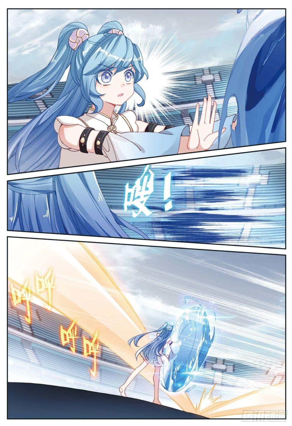Manga-lc-com อ่านมังงะ อ่านการ์ตูน ออนไลน์ ฟรี The Child of Light บุตรแห่งแสง ตอนที่ 1 2 3 4 5 6 7 8 9 10 11 12 13 14 ฟรี ไม่มีโฆษณา Manga-lc - อ่าน มังงะ อ่าน การ์ตูน ออนไลน์ อ่านมังงะ ฟรี