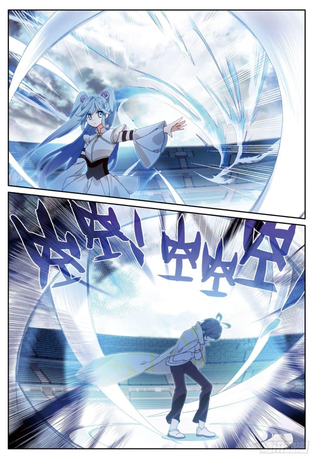 Manga-lc-com อ่านมังงะ อ่านการ์ตูน ออนไลน์ ฟรี The Child of Light บุตรแห่งแสง ตอนที่ 1 2 3 4 5 6 7 8 9 10 11 12 13 14 ฟรี ไม่มีโฆษณา Manga-lc - อ่าน มังงะ อ่าน การ์ตูน ออนไลน์ อ่านมังงะ ฟรี