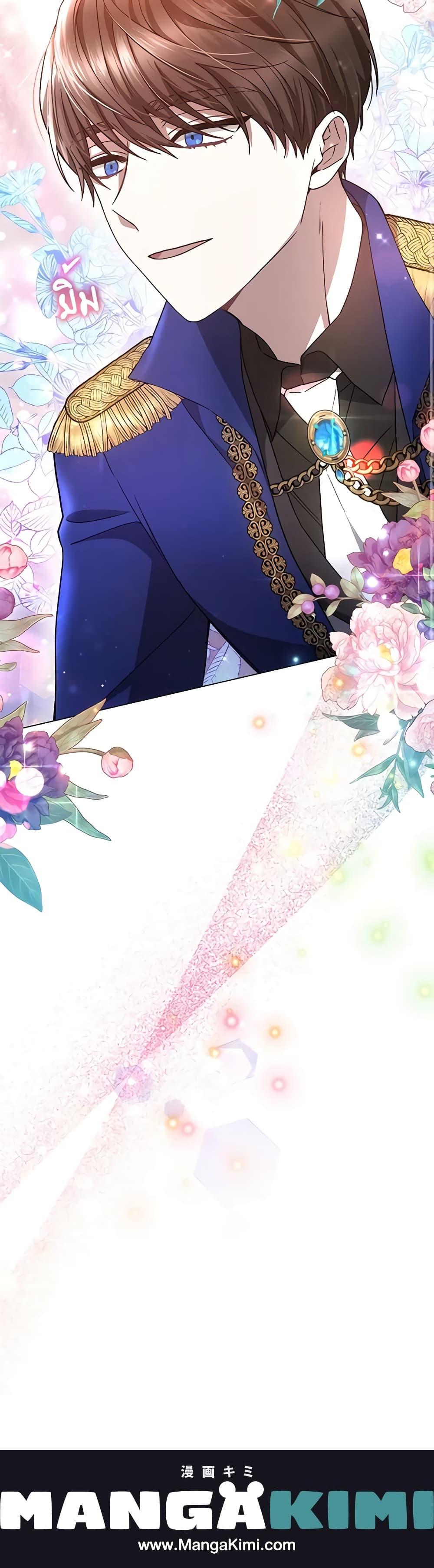 Manga-lc-com อ่านมังงะ อ่านการ์ตูน ออนไลน์ ฟรี The Male Lead’s Nephew Loves Me So Much ตอนที่ 1 2 3 4 5 6 7 8 9 10 11 12 13 14 ฟรี ไม่มีโฆษณา Manga-lc - อ่าน มังงะ อ่าน การ์ตูน ออนไลน์ อ่านมังงะ ฟรี