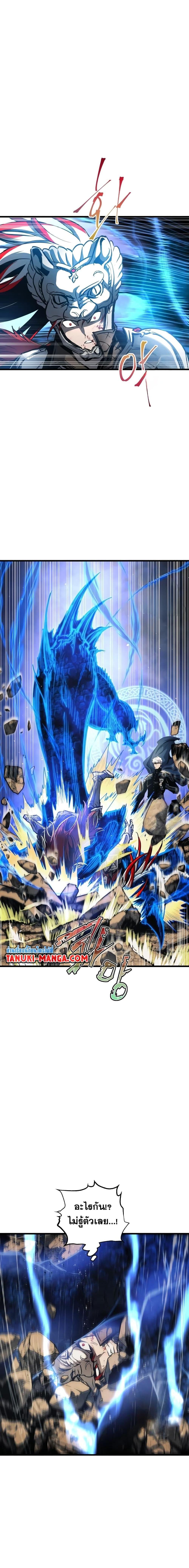 Manga-lc-com อ่านมังงะ อ่านการ์ตูน ออนไลน์ ฟรี Reincarnation of the Suicidal Battle God ตอนที่ 1 2 3 4 5 6 7 8 9 10 11 12 13 14 ฟรี ไม่มีโฆษณา Manga-lc - อ่าน มังงะ อ่าน การ์ตูน ออนไลน์ อ่านมังงะ ฟรี