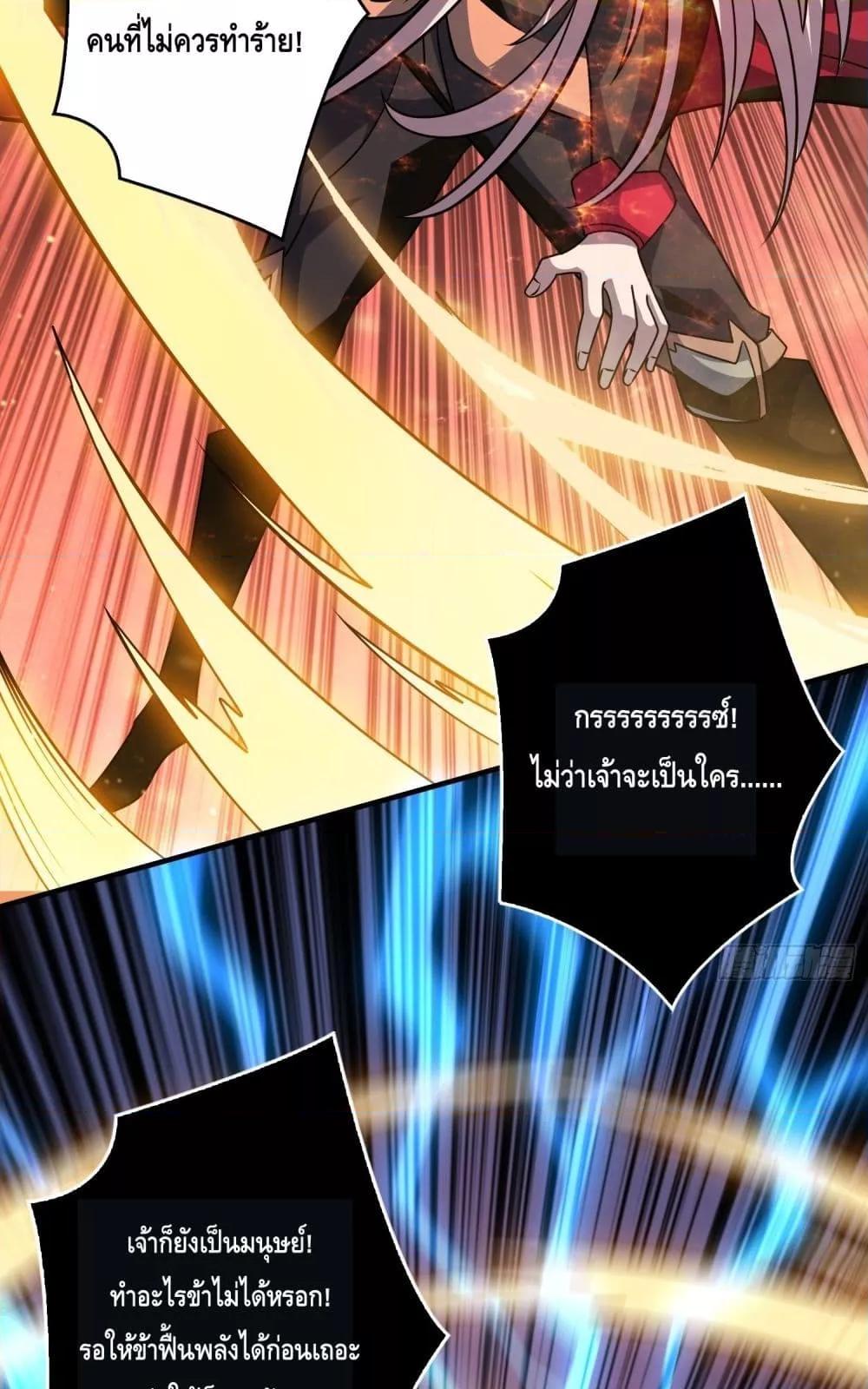 Manga-lc-com อ่านมังงะ อ่านการ์ตูน ออนไลน์ ฟรี KingAccountat ตอนที่ 1 2 3 4 5 6 7 8 9 10 11 12 13 14 ฟรี ไม่มีโฆษณา Manga-lc - อ่าน มังงะ อ่าน การ์ตูน ออนไลน์ อ่านมังงะ ฟรี