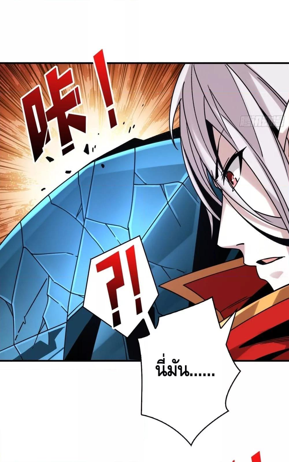 Manga-lc-com อ่านมังงะ อ่านการ์ตูน ออนไลน์ ฟรี KingAccountat ตอนที่ 1 2 3 4 5 6 7 8 9 10 11 12 13 14 ฟรี ไม่มีโฆษณา Manga-lc - อ่าน มังงะ อ่าน การ์ตูน ออนไลน์ อ่านมังงะ ฟรี