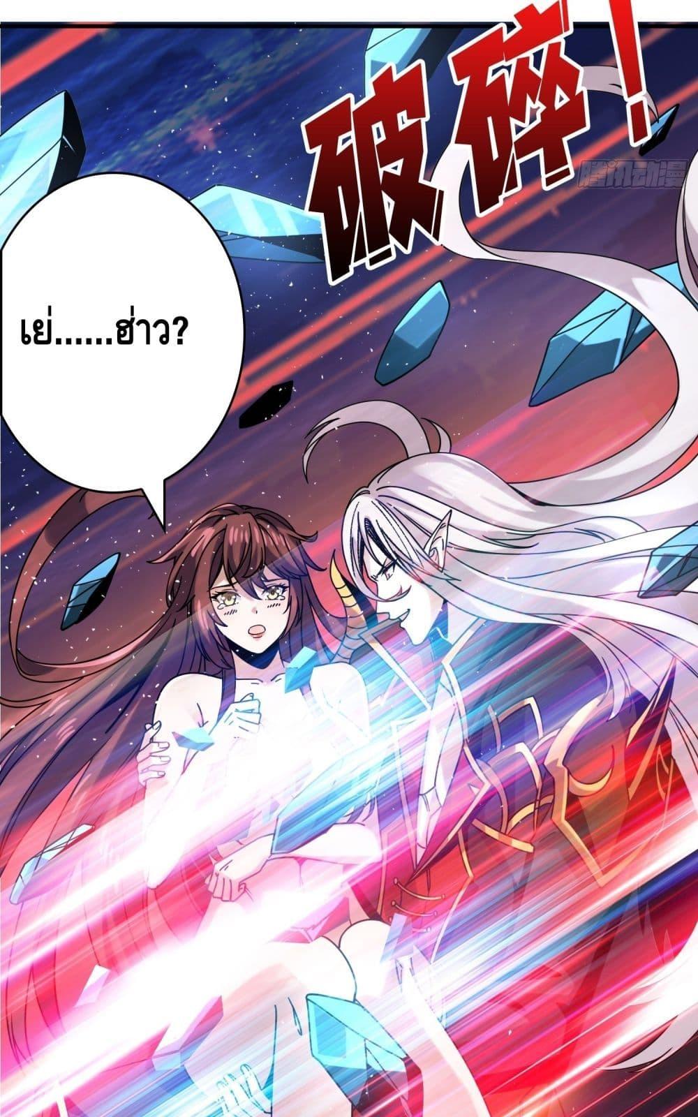 Manga-lc-com อ่านมังงะ อ่านการ์ตูน ออนไลน์ ฟรี KingAccountat ตอนที่ 1 2 3 4 5 6 7 8 9 10 11 12 13 14 ฟรี ไม่มีโฆษณา Manga-lc - อ่าน มังงะ อ่าน การ์ตูน ออนไลน์ อ่านมังงะ ฟรี