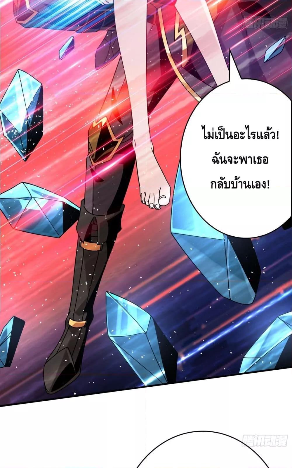 Manga-lc-com อ่านมังงะ อ่านการ์ตูน ออนไลน์ ฟรี KingAccountat ตอนที่ 1 2 3 4 5 6 7 8 9 10 11 12 13 14 ฟรี ไม่มีโฆษณา Manga-lc - อ่าน มังงะ อ่าน การ์ตูน ออนไลน์ อ่านมังงะ ฟรี