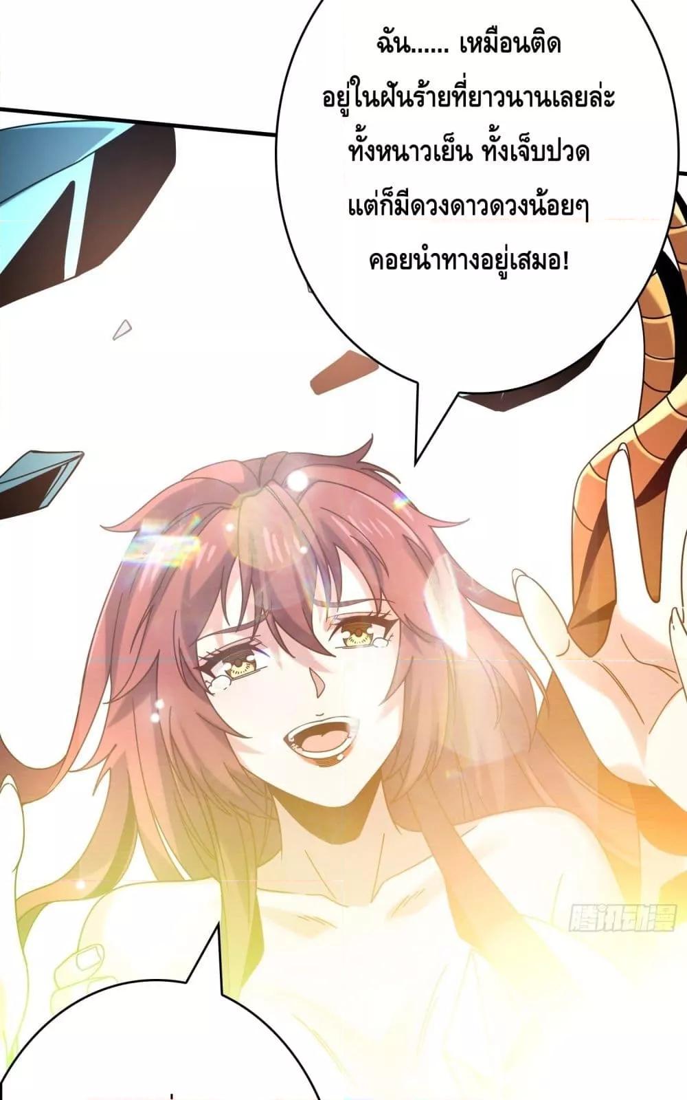 Manga-lc-com อ่านมังงะ อ่านการ์ตูน ออนไลน์ ฟรี KingAccountat ตอนที่ 1 2 3 4 5 6 7 8 9 10 11 12 13 14 ฟรี ไม่มีโฆษณา Manga-lc - อ่าน มังงะ อ่าน การ์ตูน ออนไลน์ อ่านมังงะ ฟรี