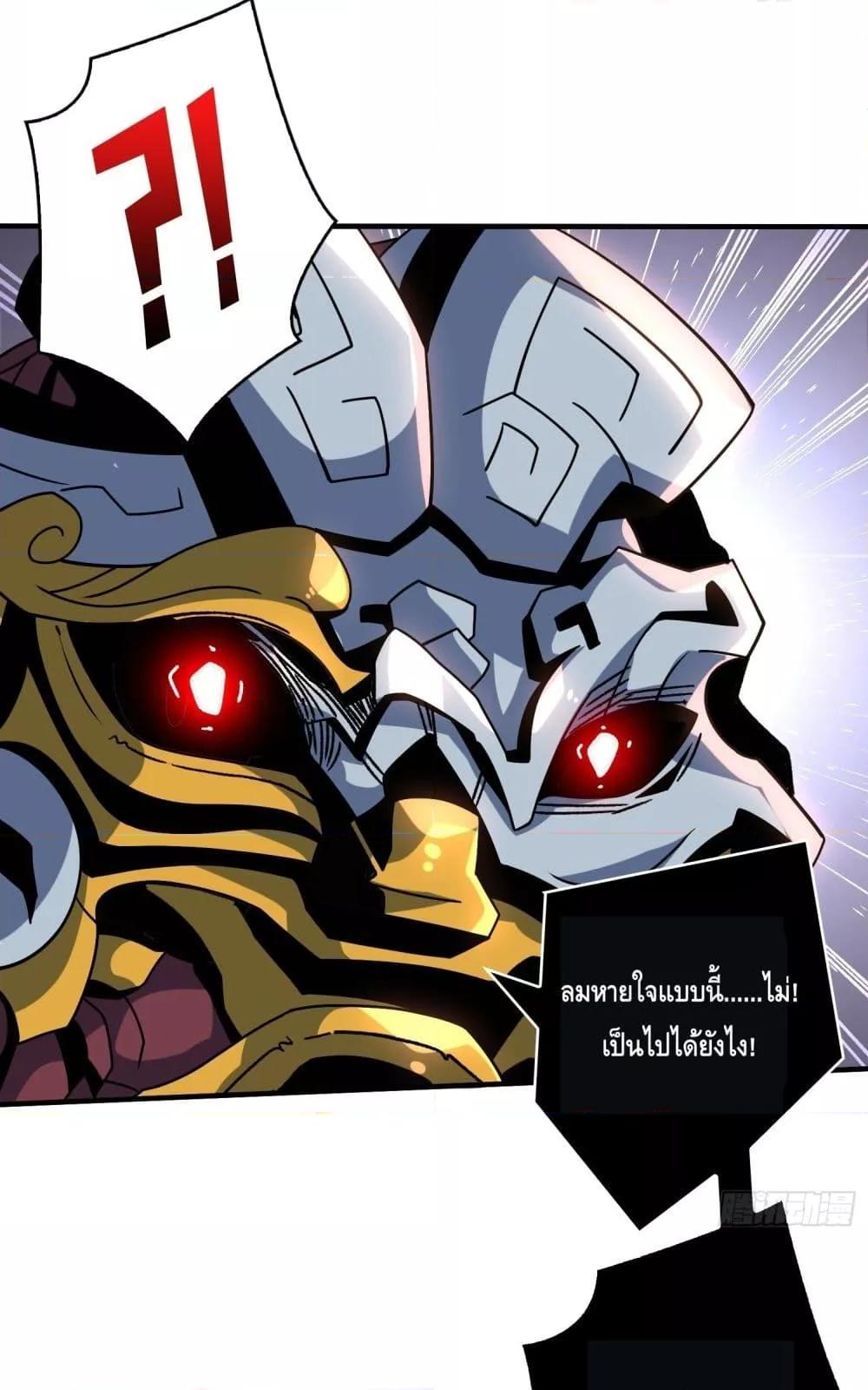Manga-lc-com อ่านมังงะ อ่านการ์ตูน ออนไลน์ ฟรี KingAccountat ตอนที่ 1 2 3 4 5 6 7 8 9 10 11 12 13 14 ฟรี ไม่มีโฆษณา Manga-lc - อ่าน มังงะ อ่าน การ์ตูน ออนไลน์ อ่านมังงะ ฟรี