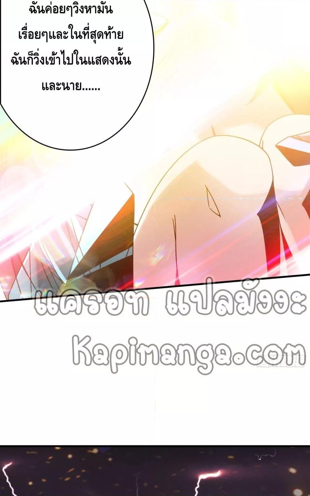 Manga-lc-com อ่านมังงะ อ่านการ์ตูน ออนไลน์ ฟรี KingAccountat ตอนที่ 1 2 3 4 5 6 7 8 9 10 11 12 13 14 ฟรี ไม่มีโฆษณา Manga-lc - อ่าน มังงะ อ่าน การ์ตูน ออนไลน์ อ่านมังงะ ฟรี