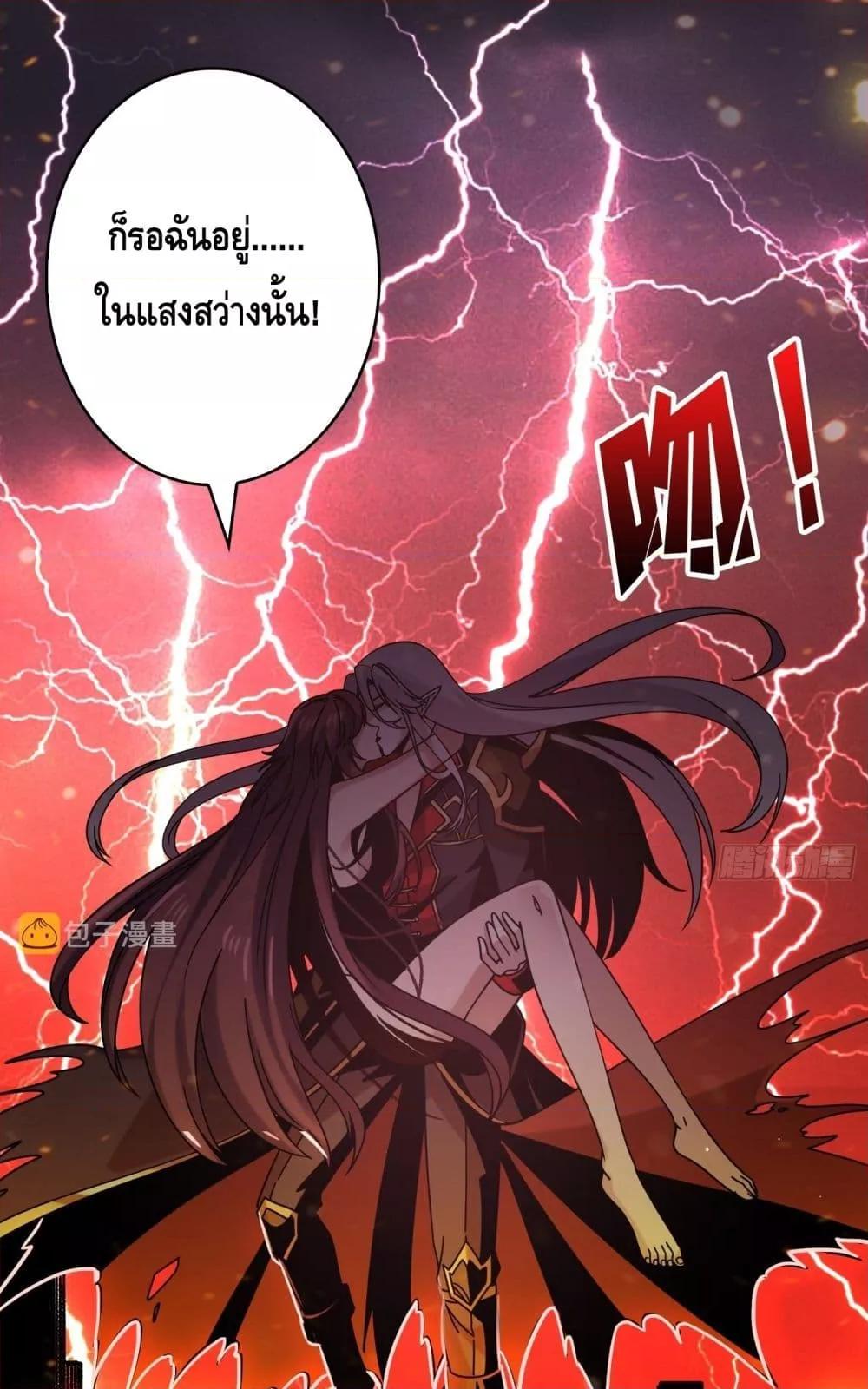 Manga-lc-com อ่านมังงะ อ่านการ์ตูน ออนไลน์ ฟรี KingAccountat ตอนที่ 1 2 3 4 5 6 7 8 9 10 11 12 13 14 ฟรี ไม่มีโฆษณา Manga-lc - อ่าน มังงะ อ่าน การ์ตูน ออนไลน์ อ่านมังงะ ฟรี