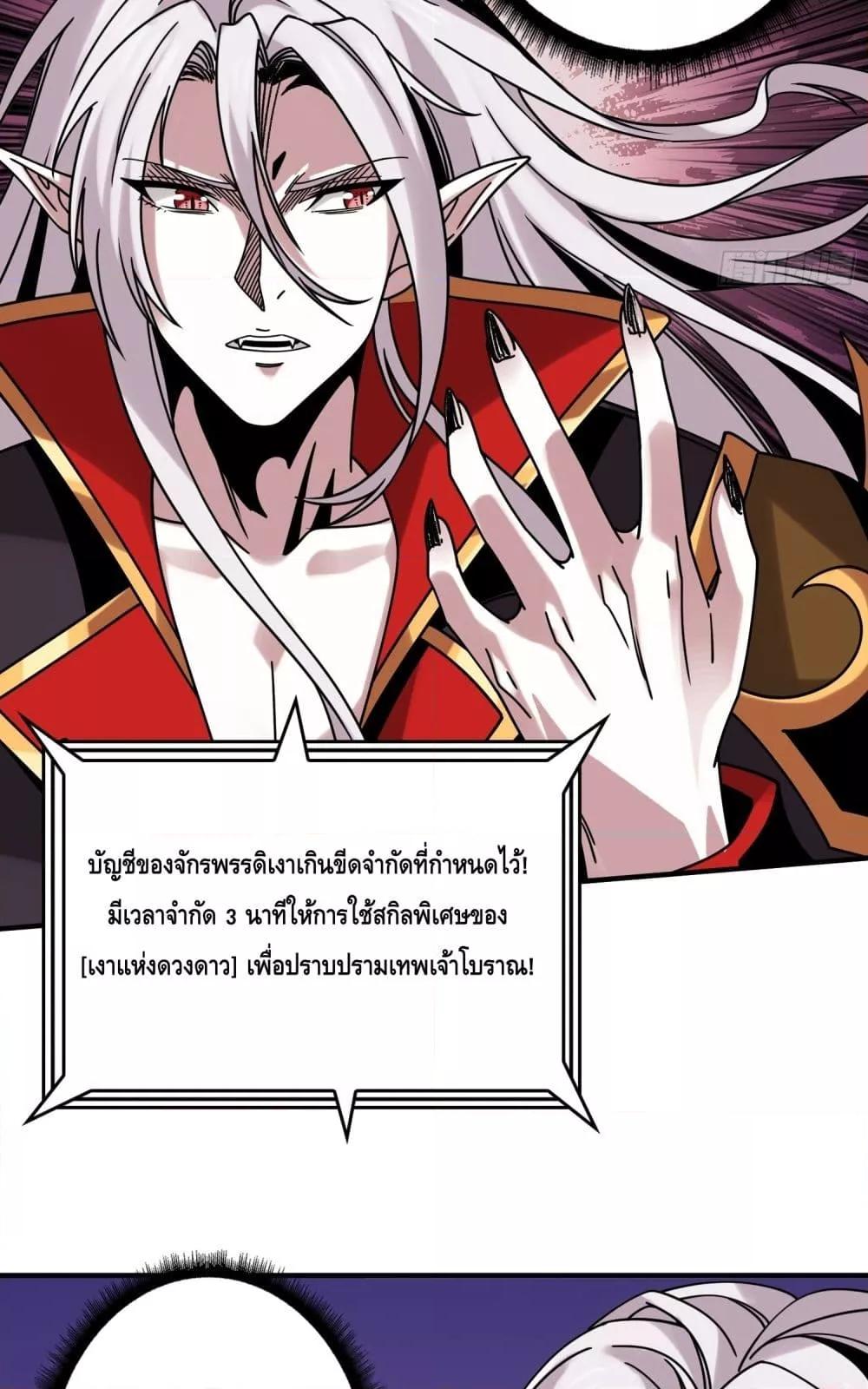 Manga-lc-com อ่านมังงะ อ่านการ์ตูน ออนไลน์ ฟรี KingAccountat ตอนที่ 1 2 3 4 5 6 7 8 9 10 11 12 13 14 ฟรี ไม่มีโฆษณา Manga-lc - อ่าน มังงะ อ่าน การ์ตูน ออนไลน์ อ่านมังงะ ฟรี