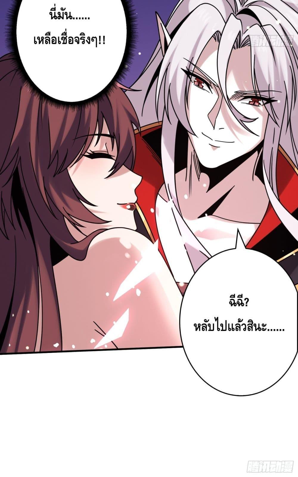Manga-lc-com อ่านมังงะ อ่านการ์ตูน ออนไลน์ ฟรี KingAccountat ตอนที่ 1 2 3 4 5 6 7 8 9 10 11 12 13 14 ฟรี ไม่มีโฆษณา Manga-lc - อ่าน มังงะ อ่าน การ์ตูน ออนไลน์ อ่านมังงะ ฟรี