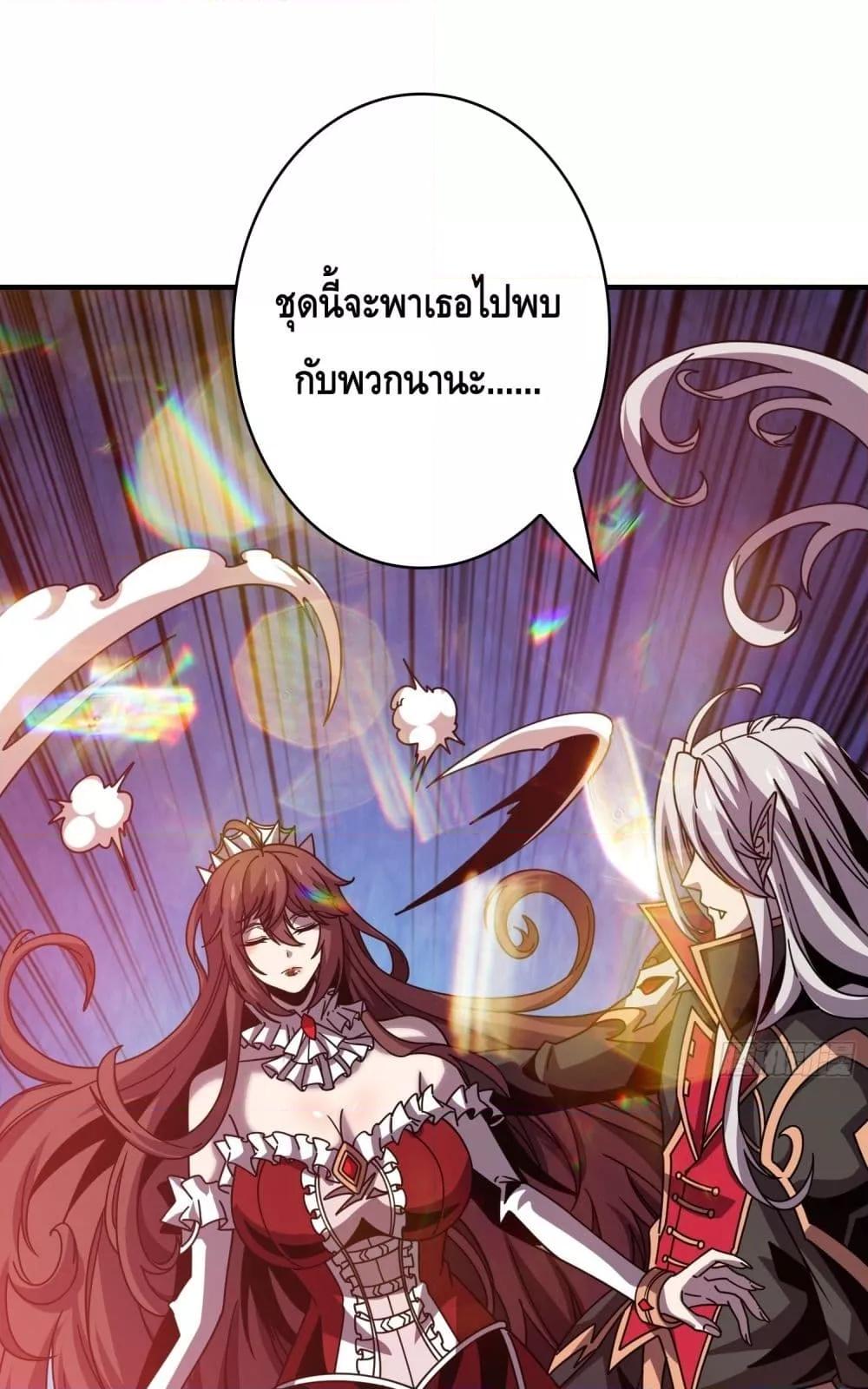 Manga-lc-com อ่านมังงะ อ่านการ์ตูน ออนไลน์ ฟรี KingAccountat ตอนที่ 1 2 3 4 5 6 7 8 9 10 11 12 13 14 ฟรี ไม่มีโฆษณา Manga-lc - อ่าน มังงะ อ่าน การ์ตูน ออนไลน์ อ่านมังงะ ฟรี